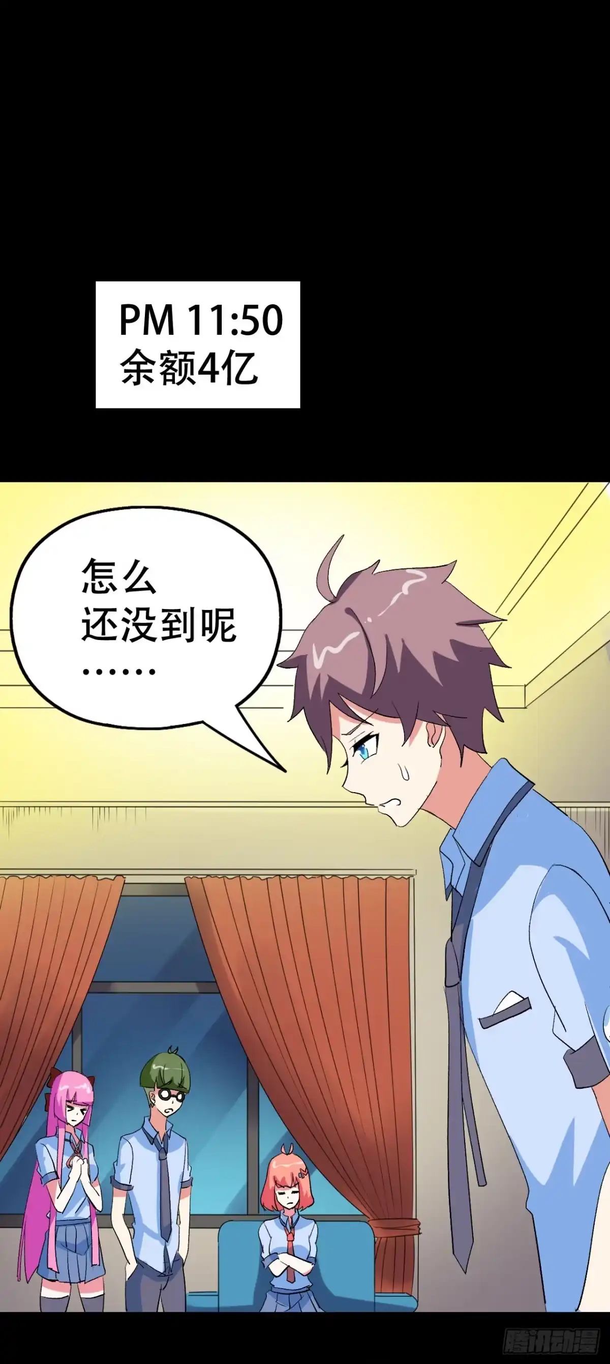 第64页