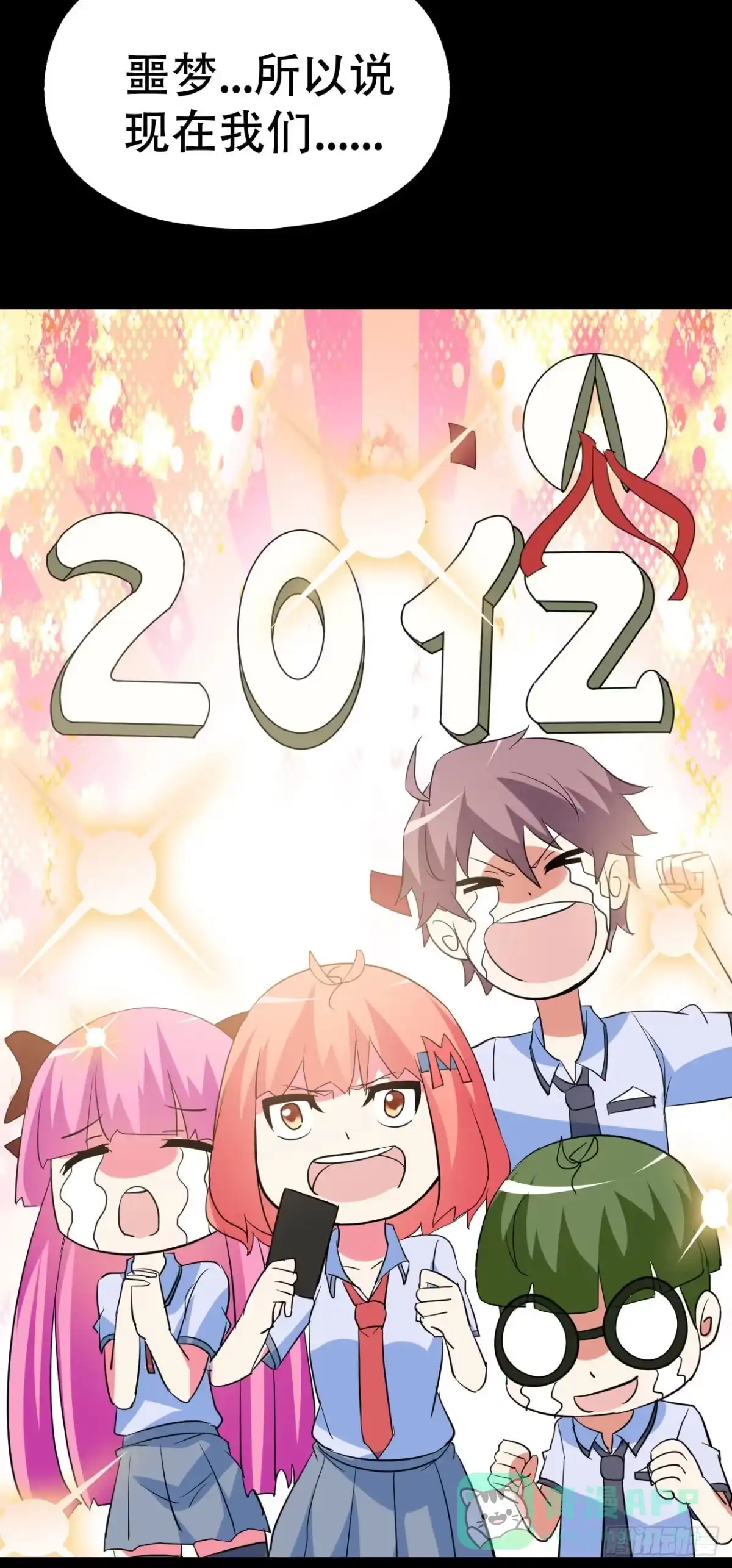 第56页