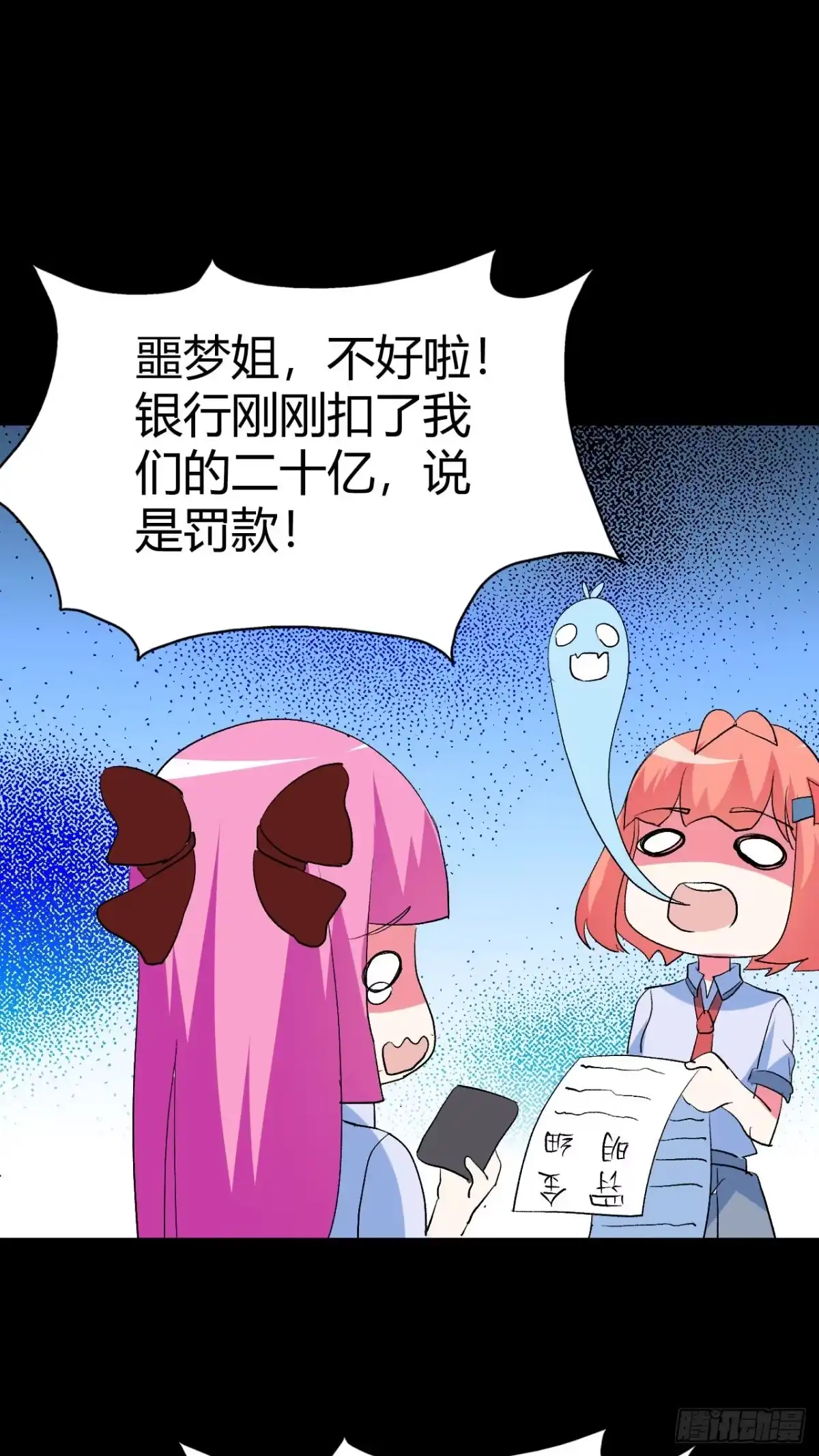 第59页