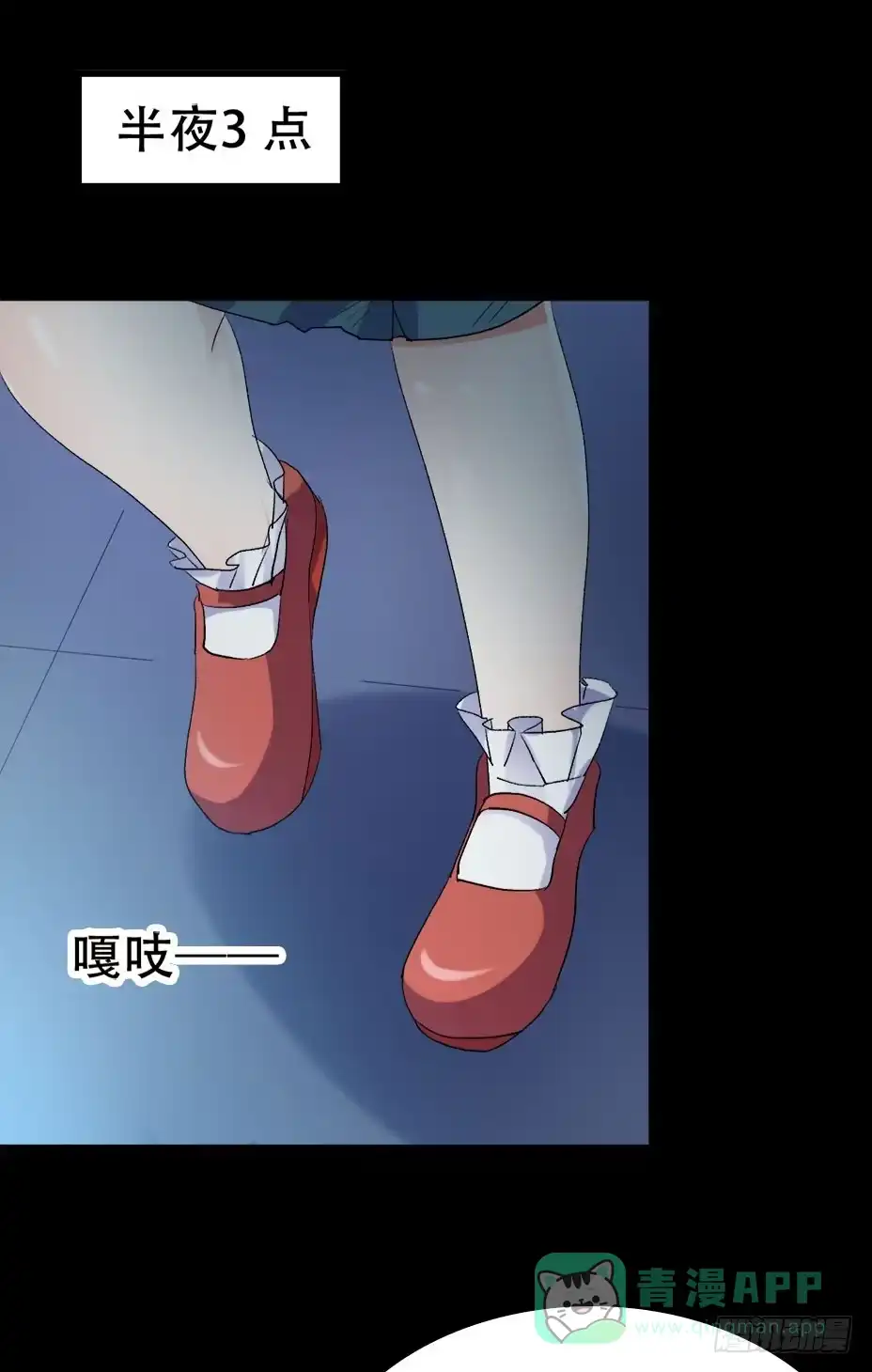 第36页