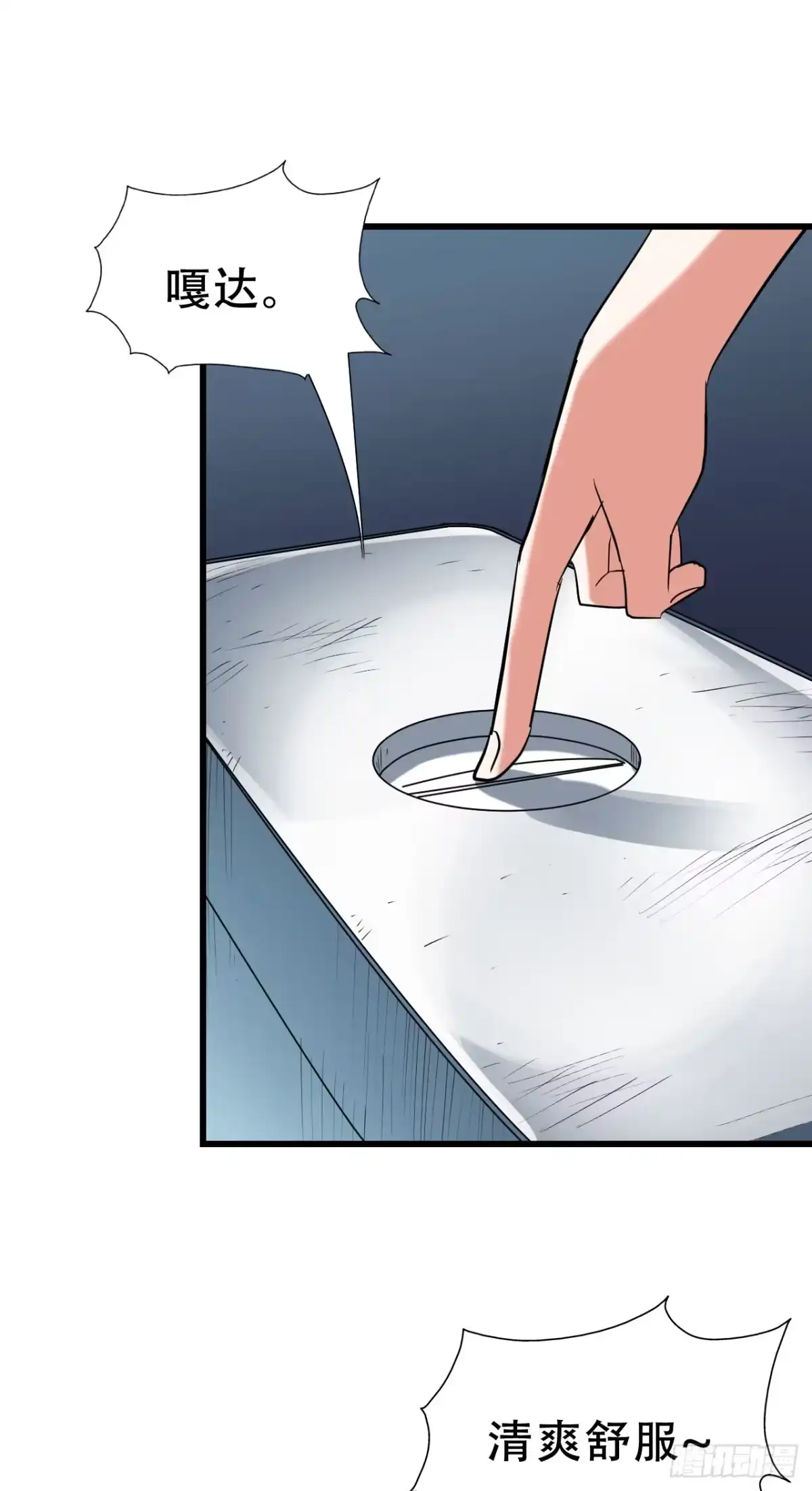 第58页
