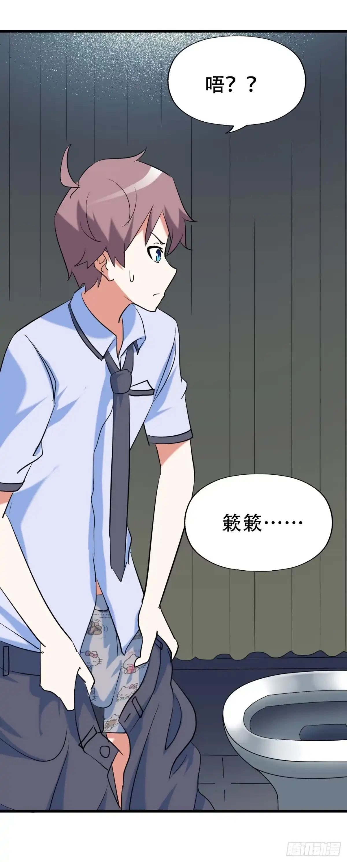 第60页