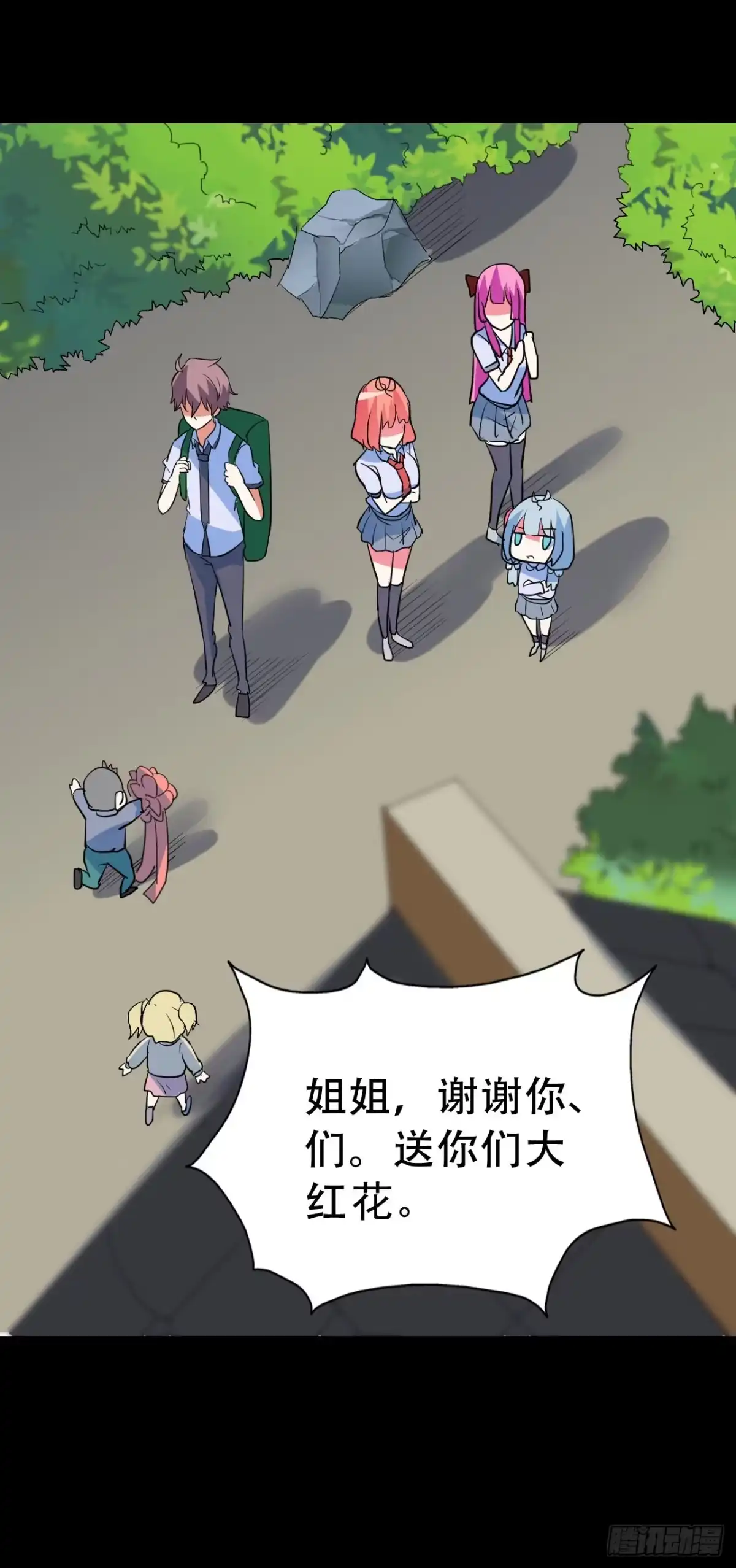 第49页