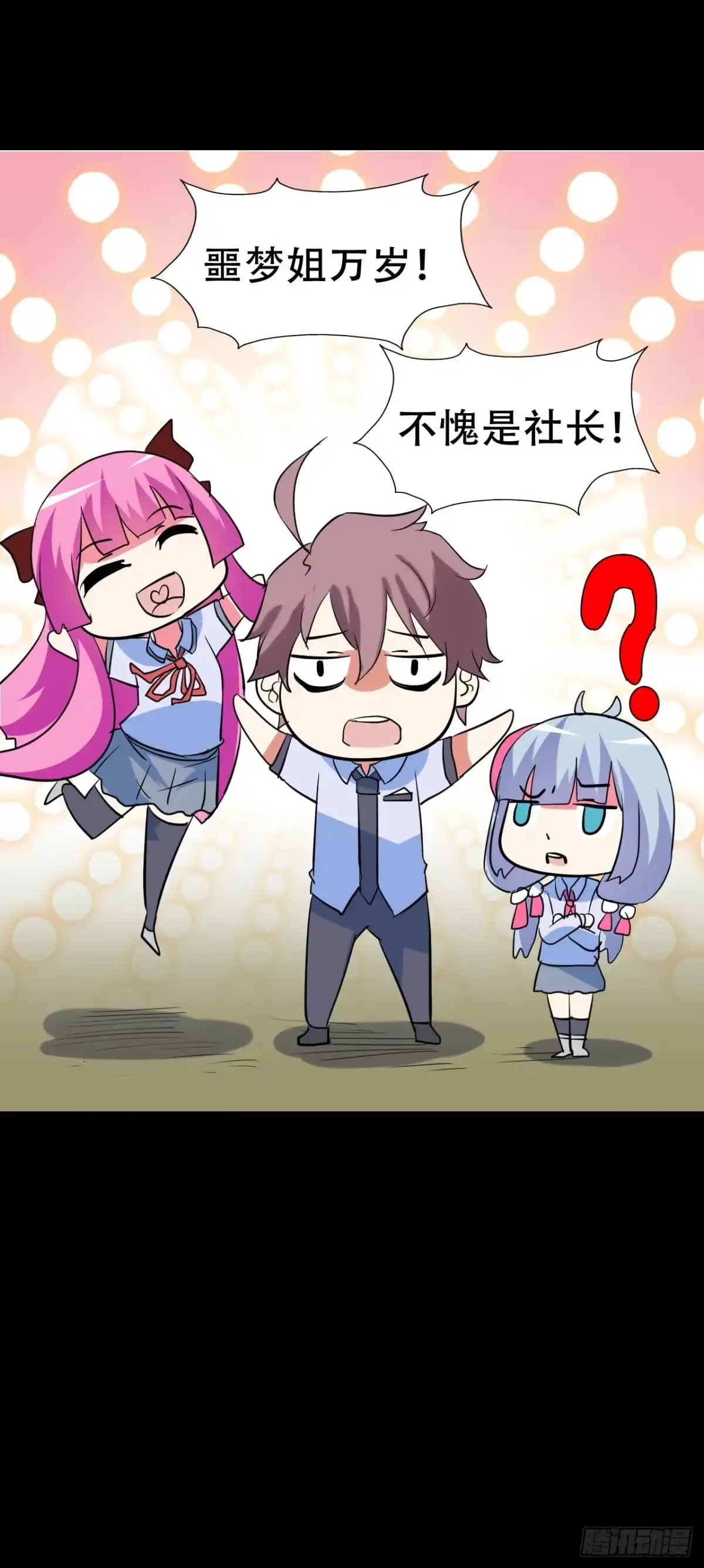 第57页