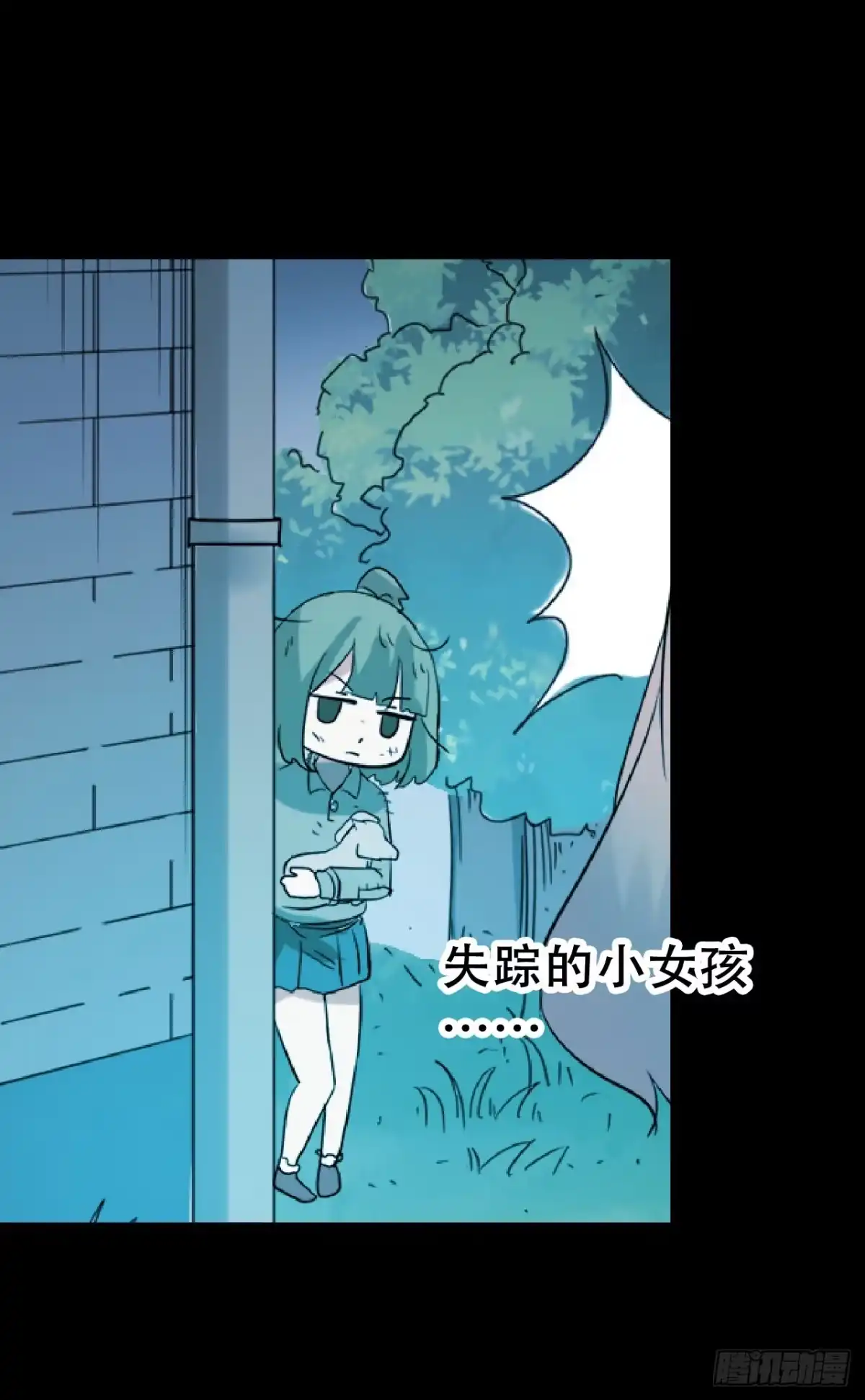 第59页