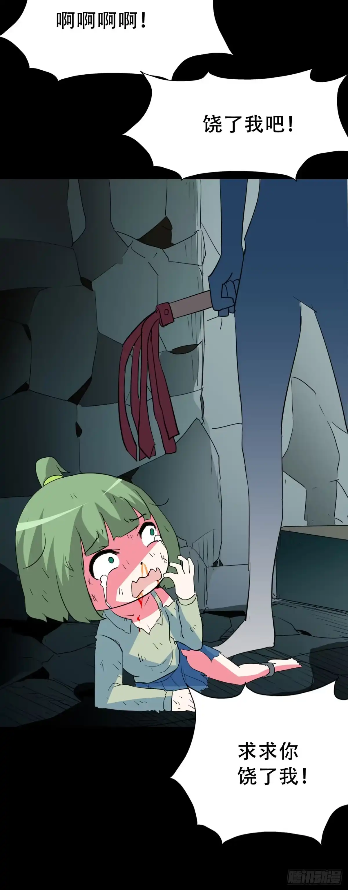 第72页