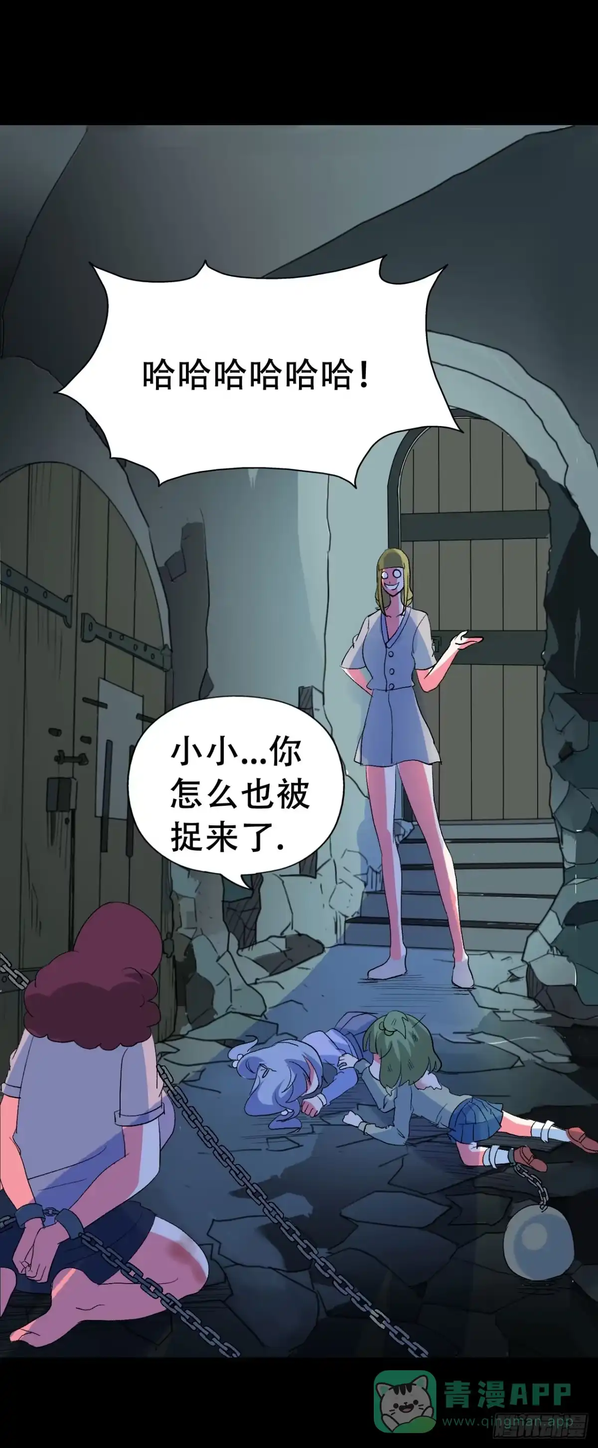 第36页