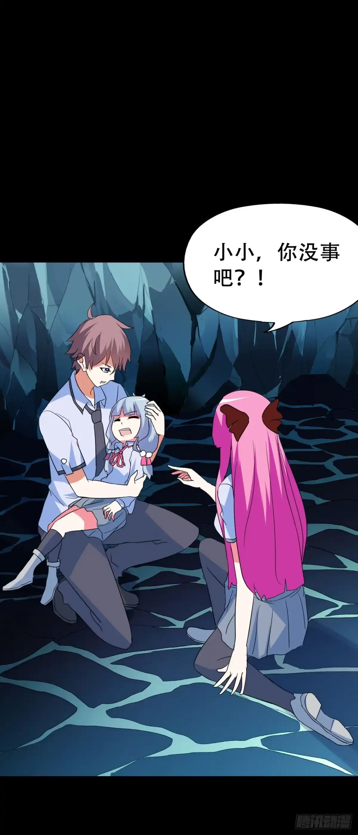 第45页