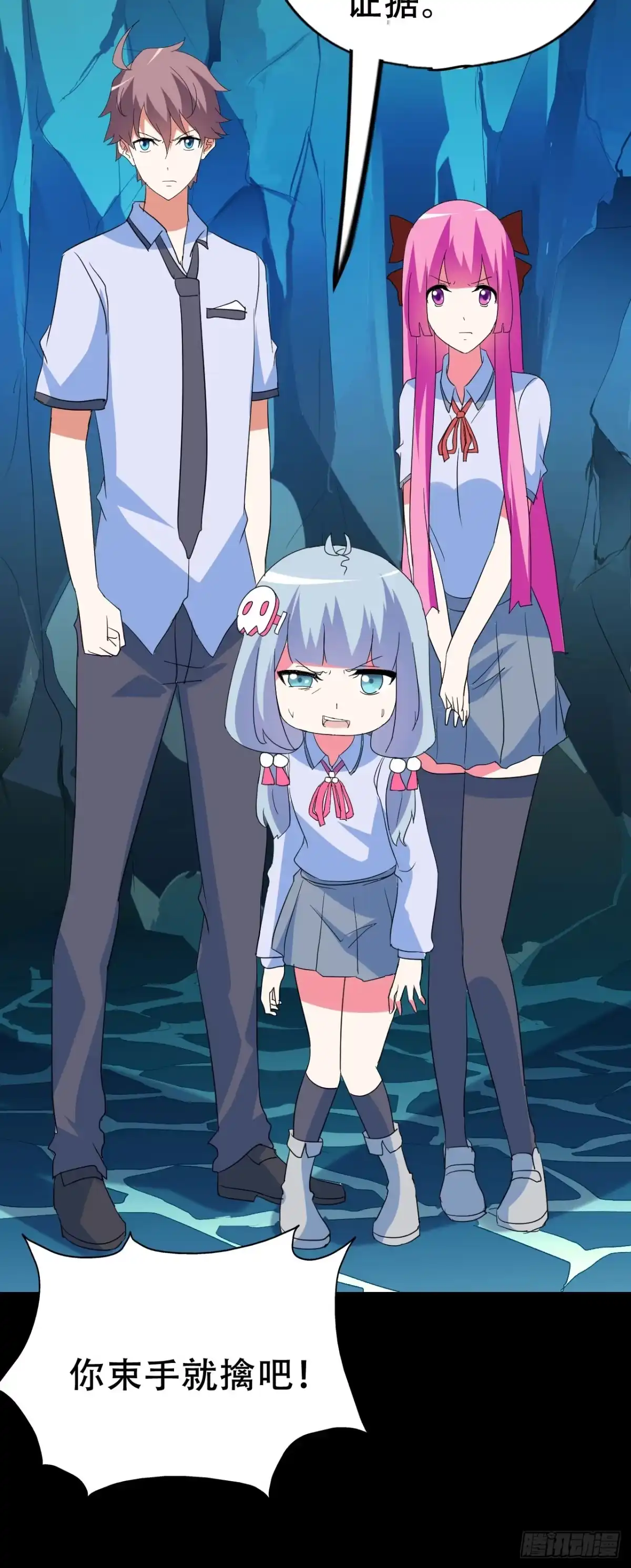 第49页