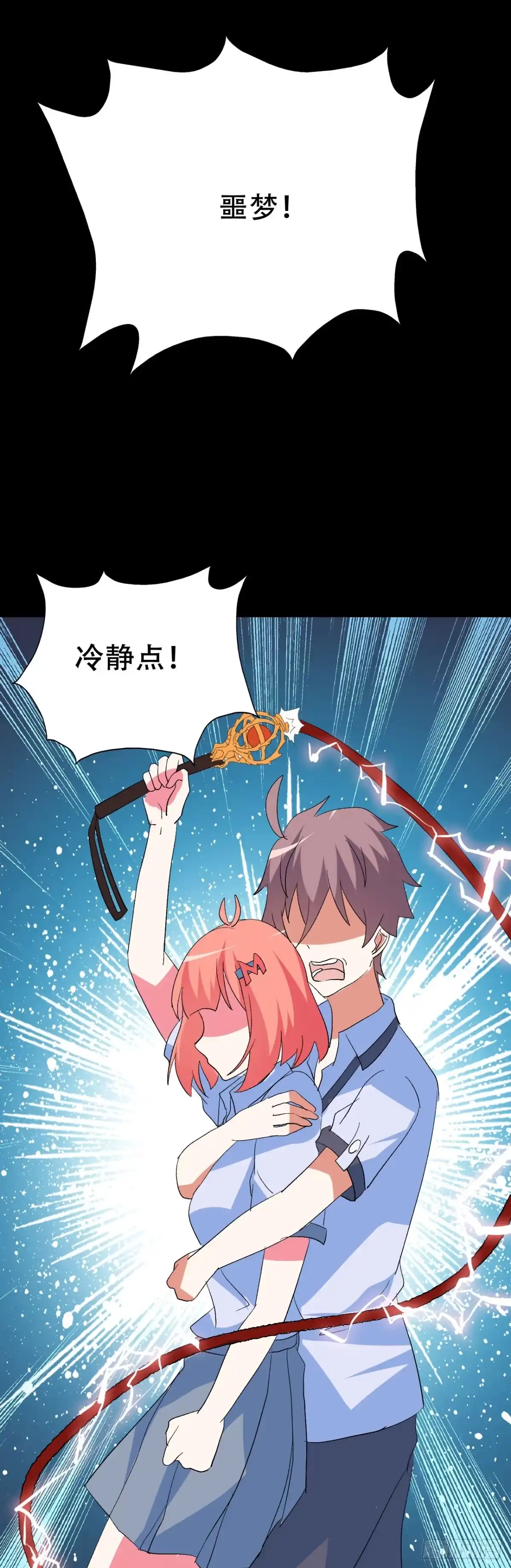 第62页