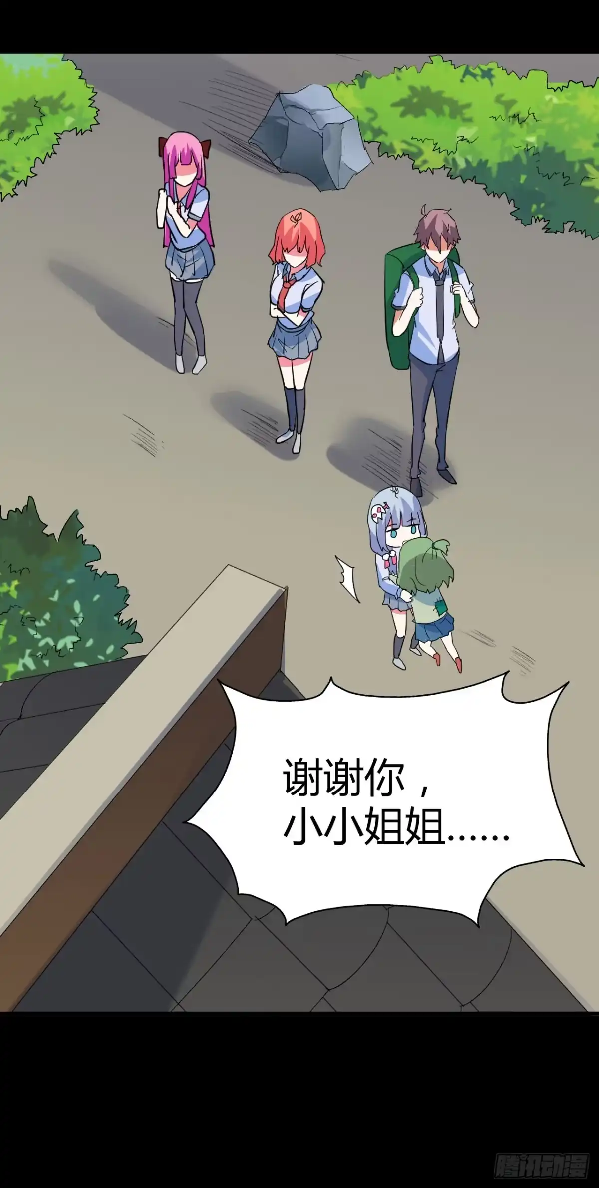 第78页
