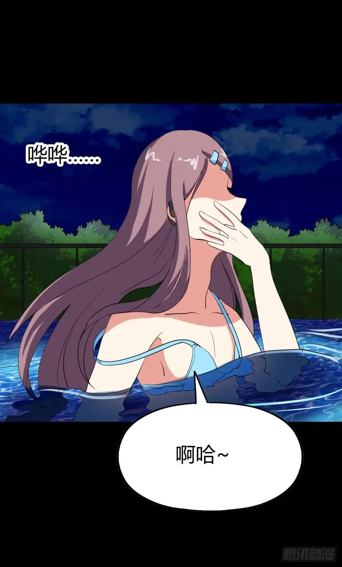 第45页