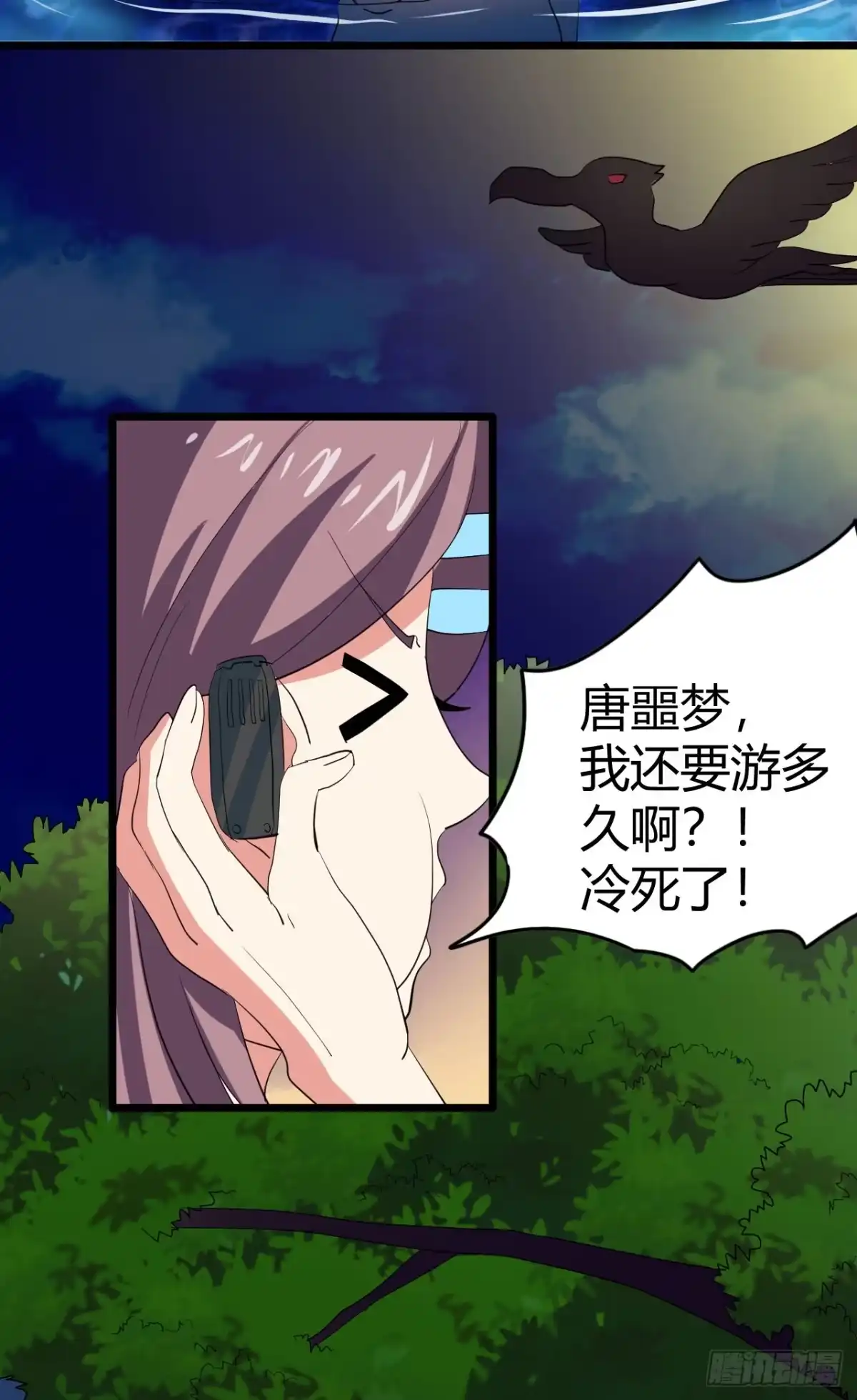 第48页
