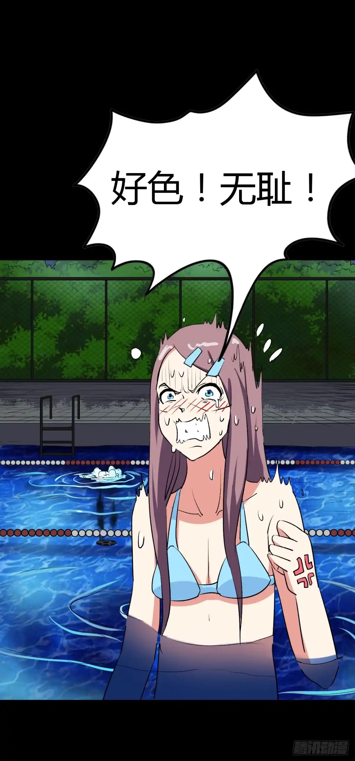 第50页