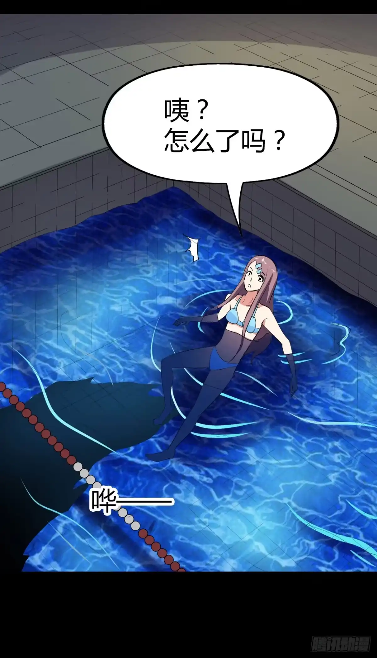 第54页