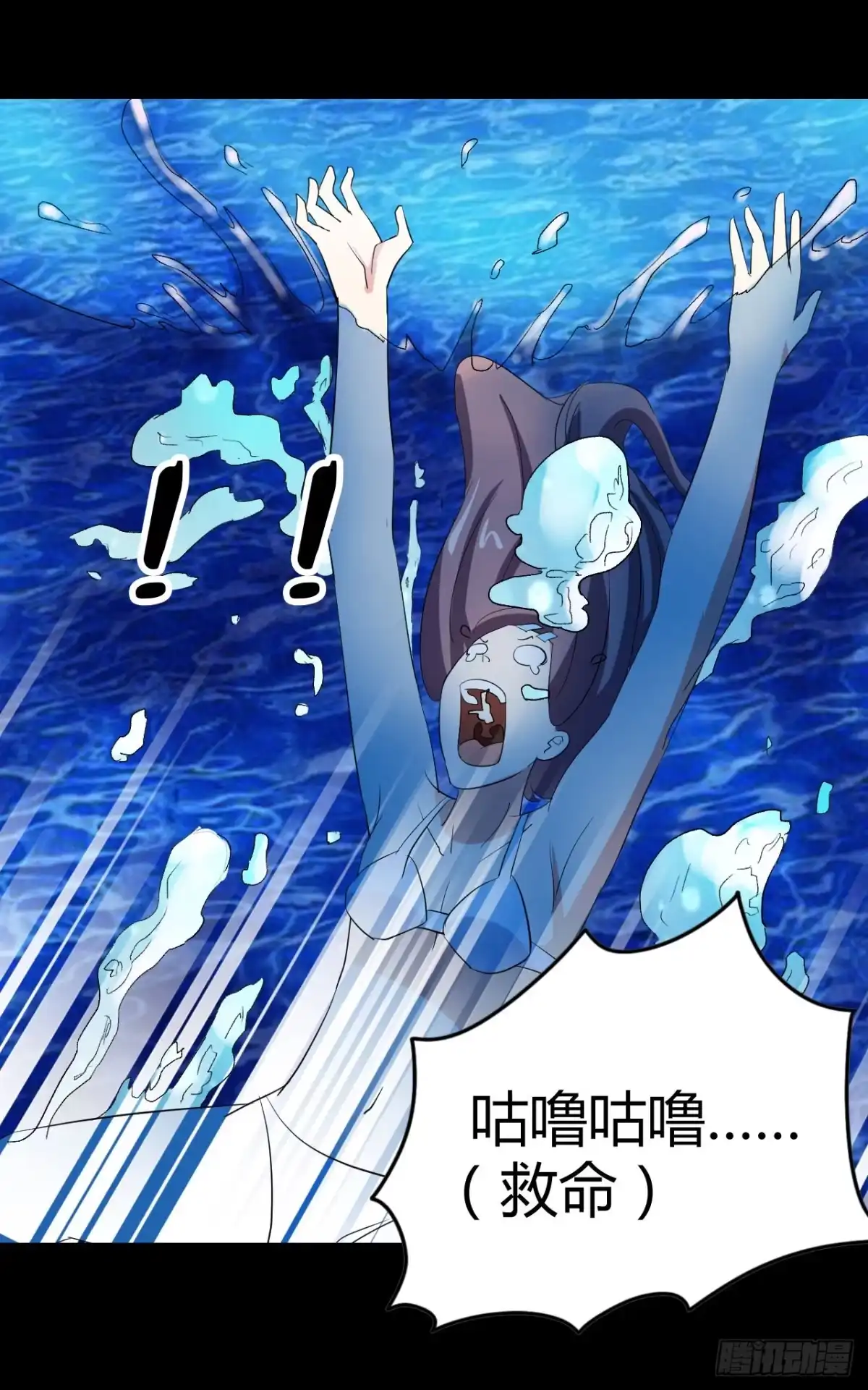 第57页