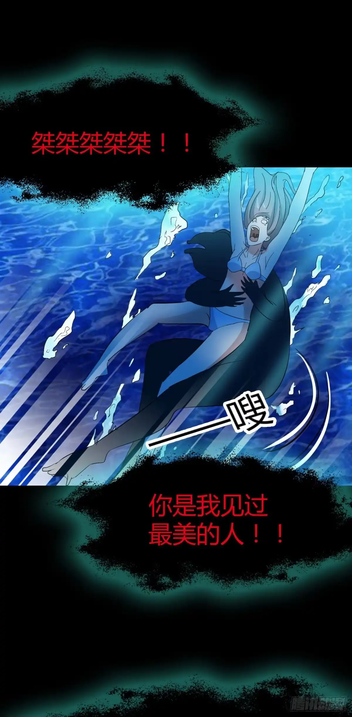 第58页