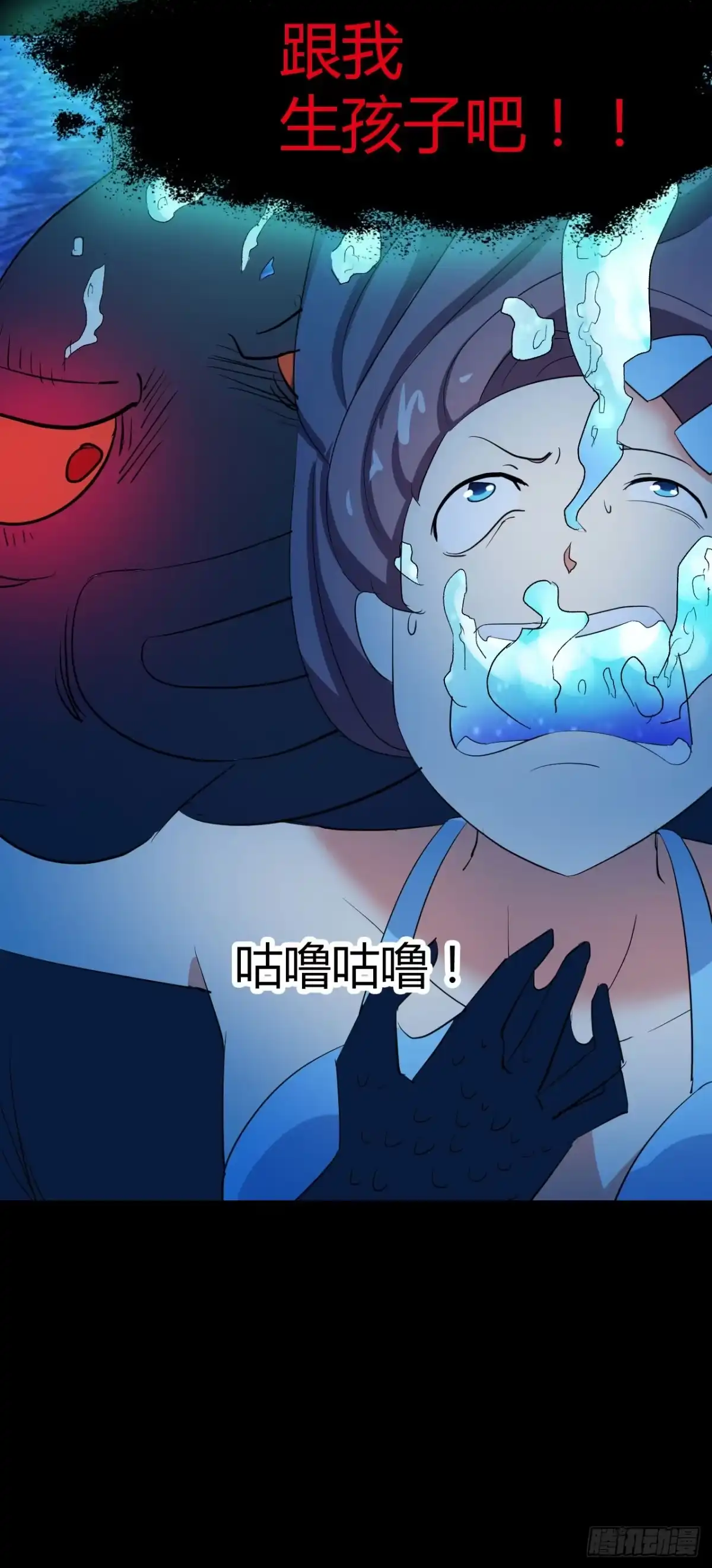 第59页