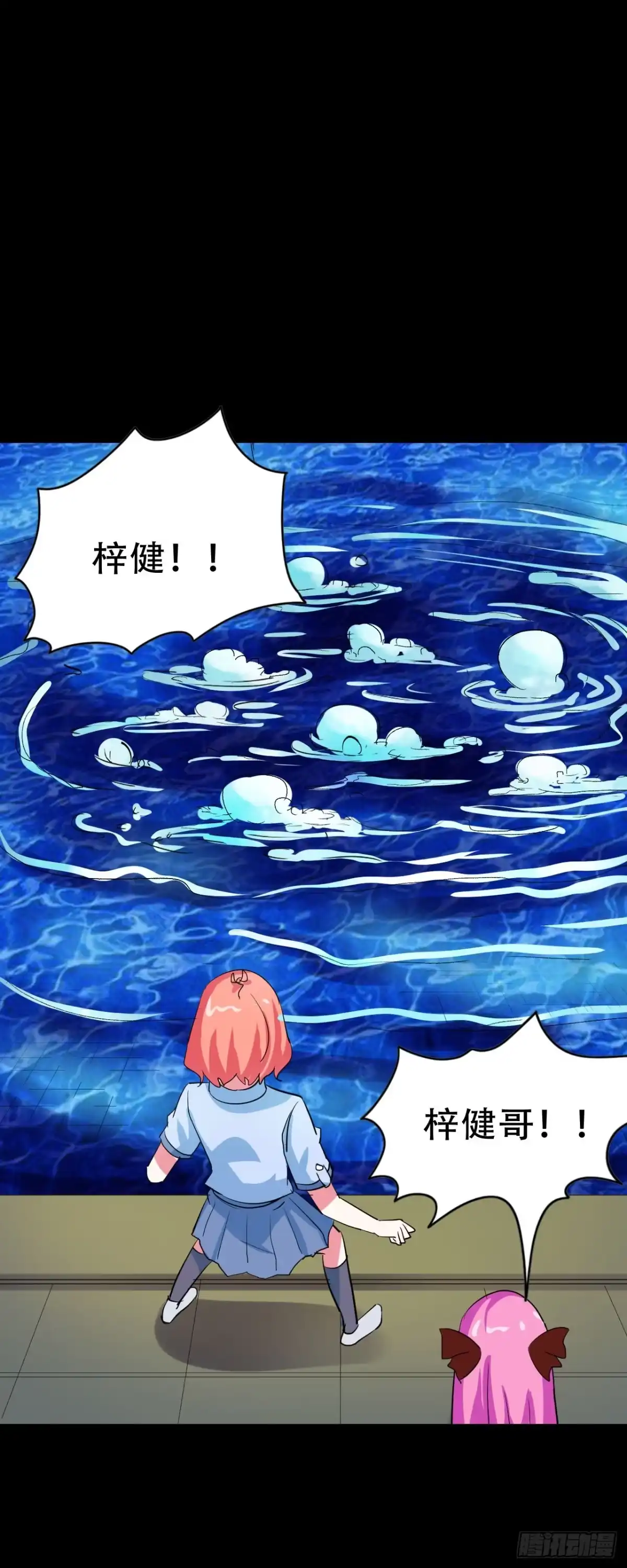 第60页