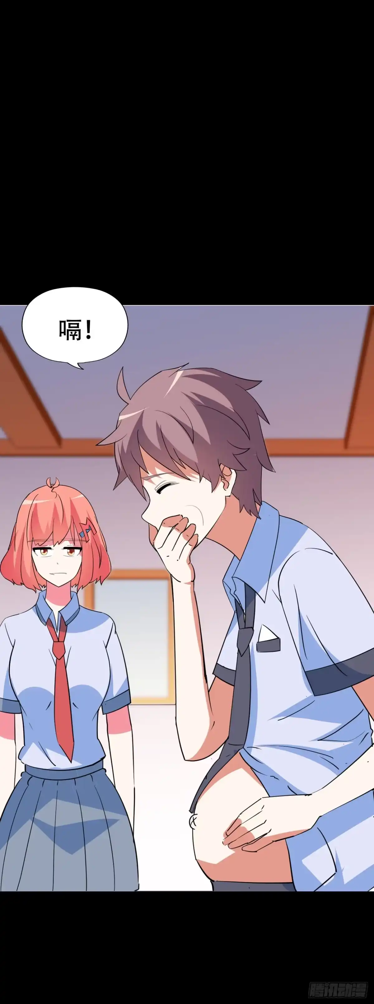 第55页