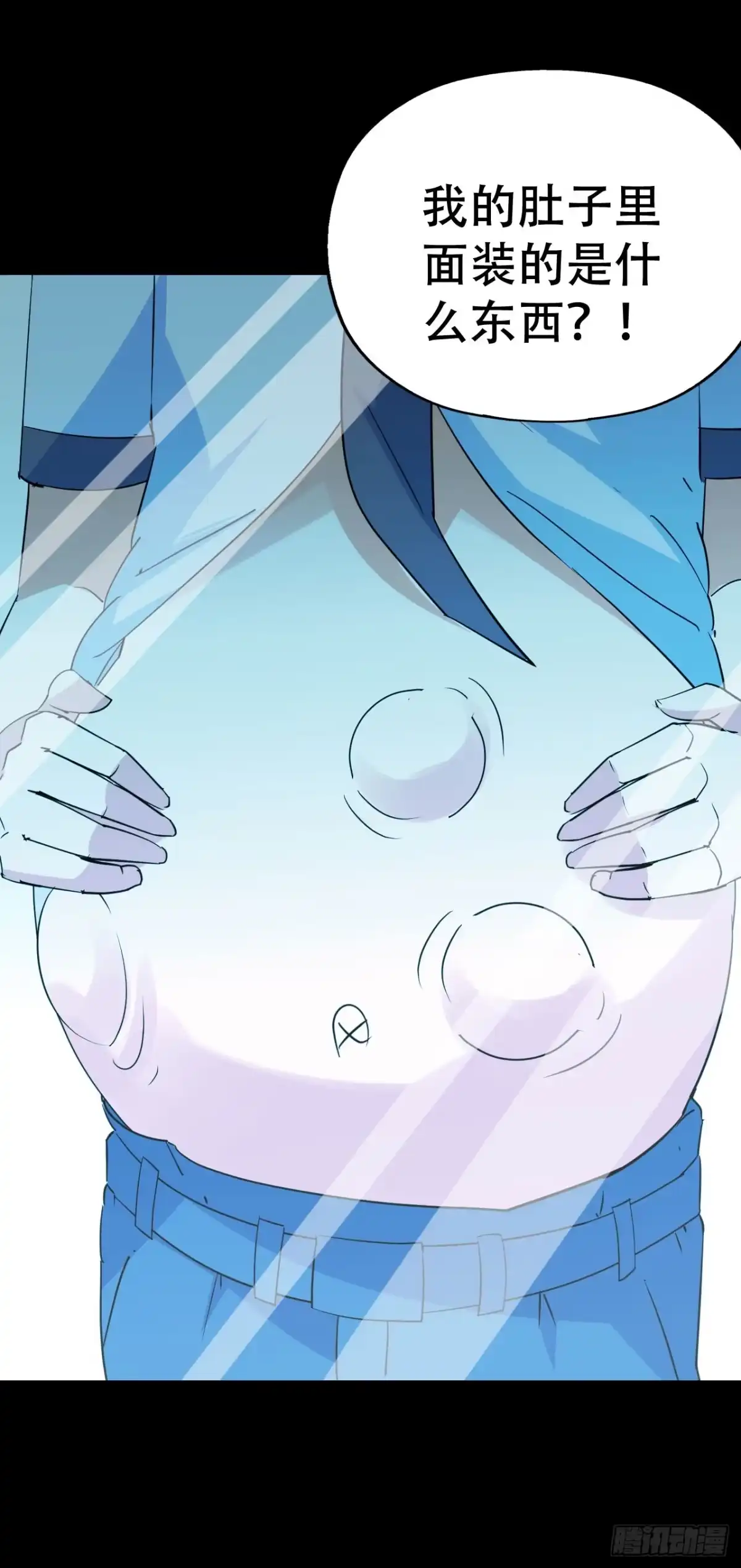 第60页