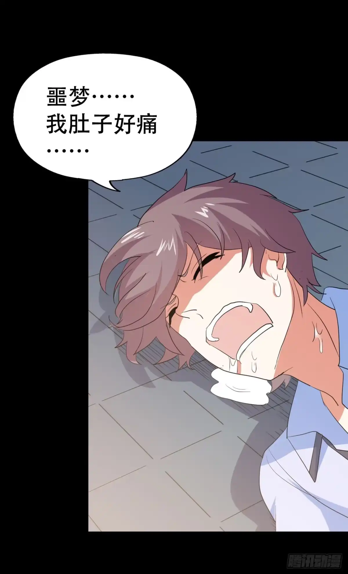 第62页