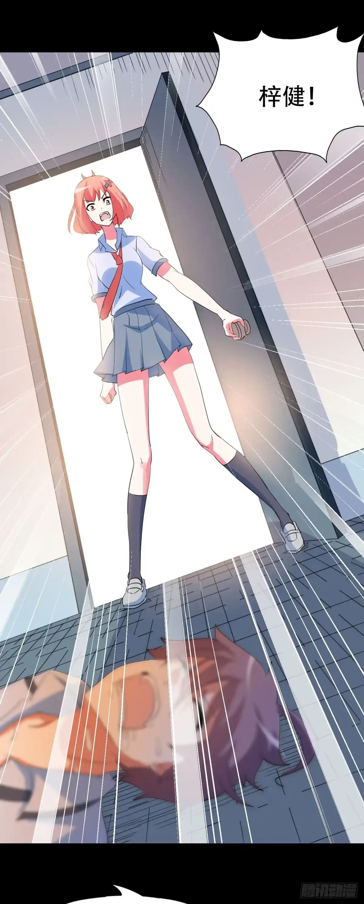 第63页