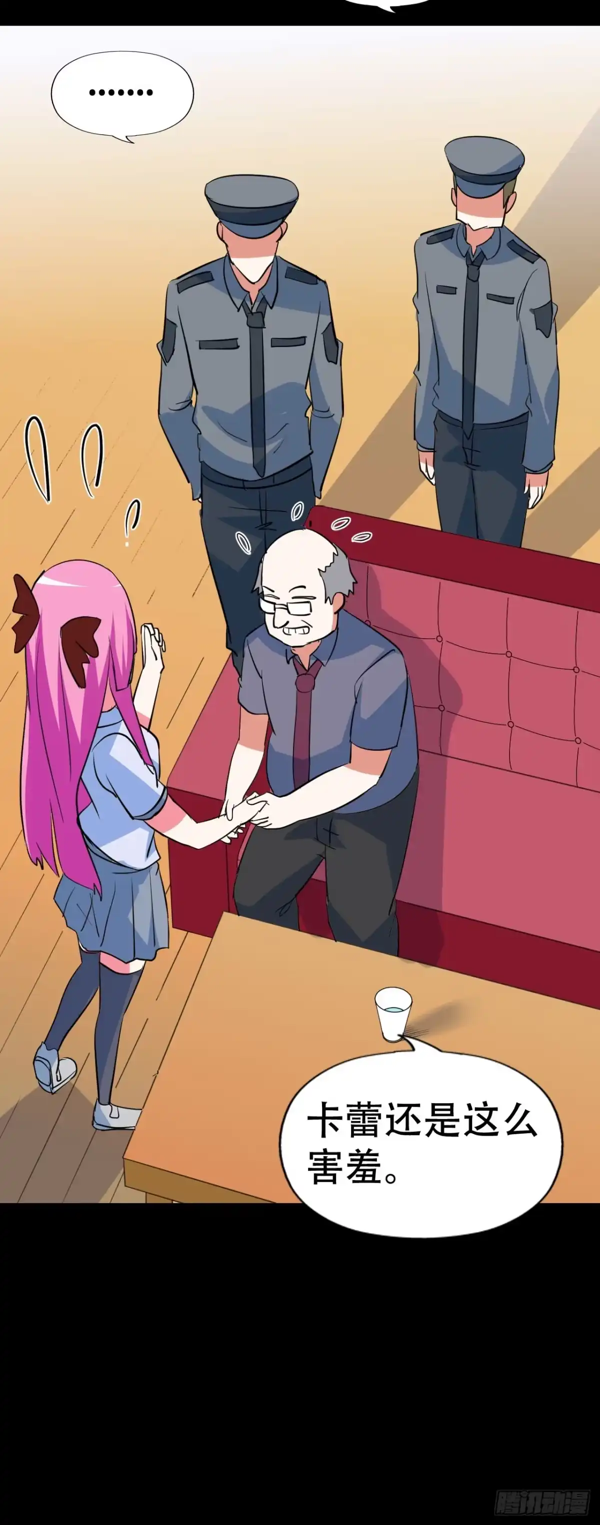 第68页