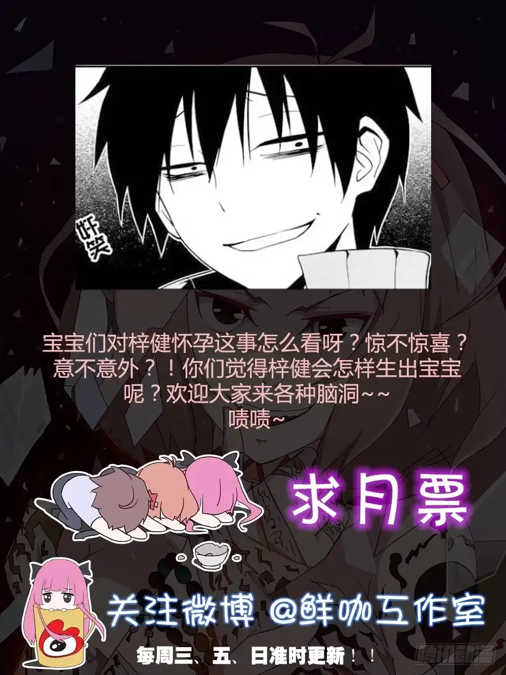 第72页