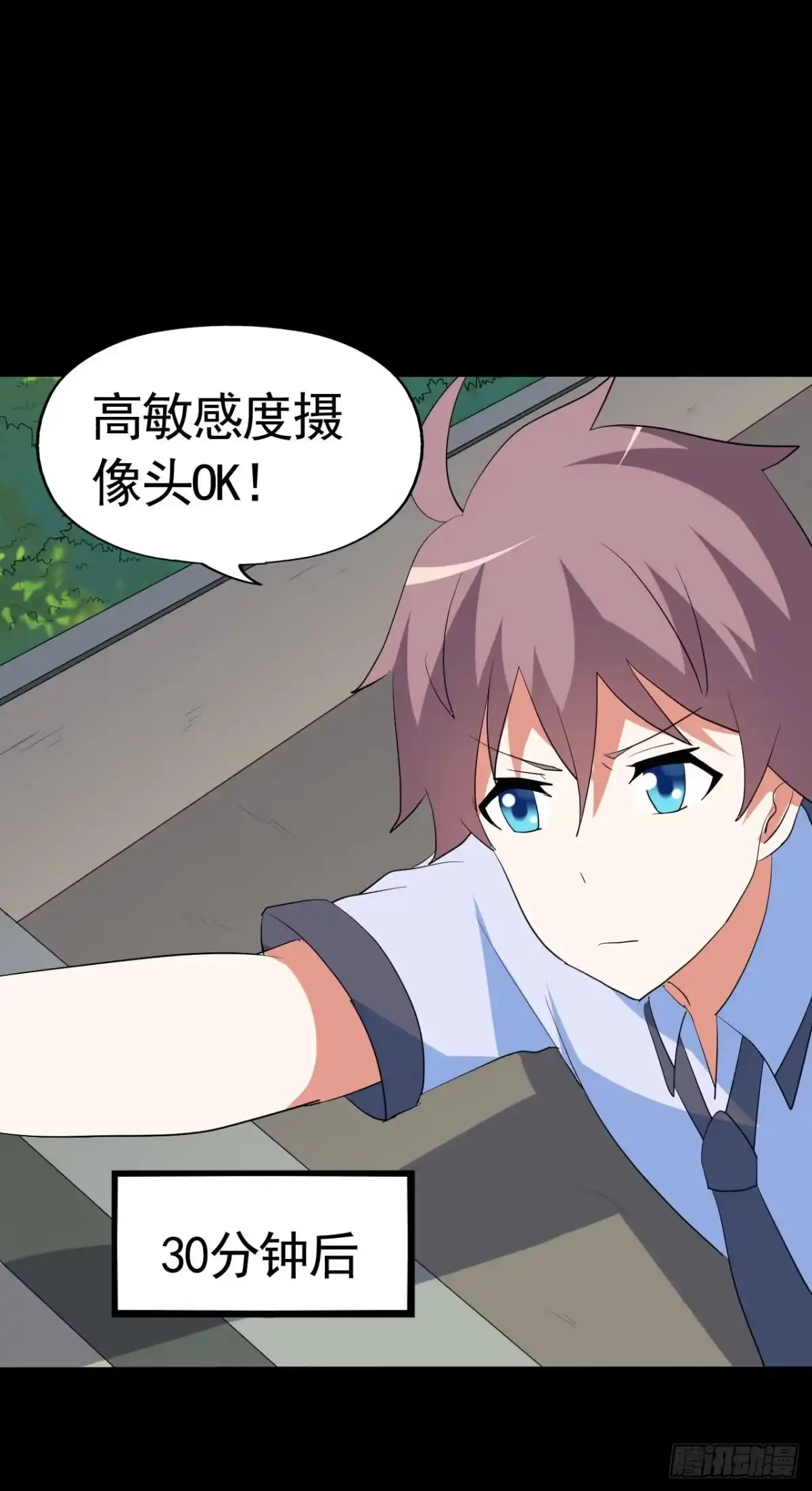 第53页