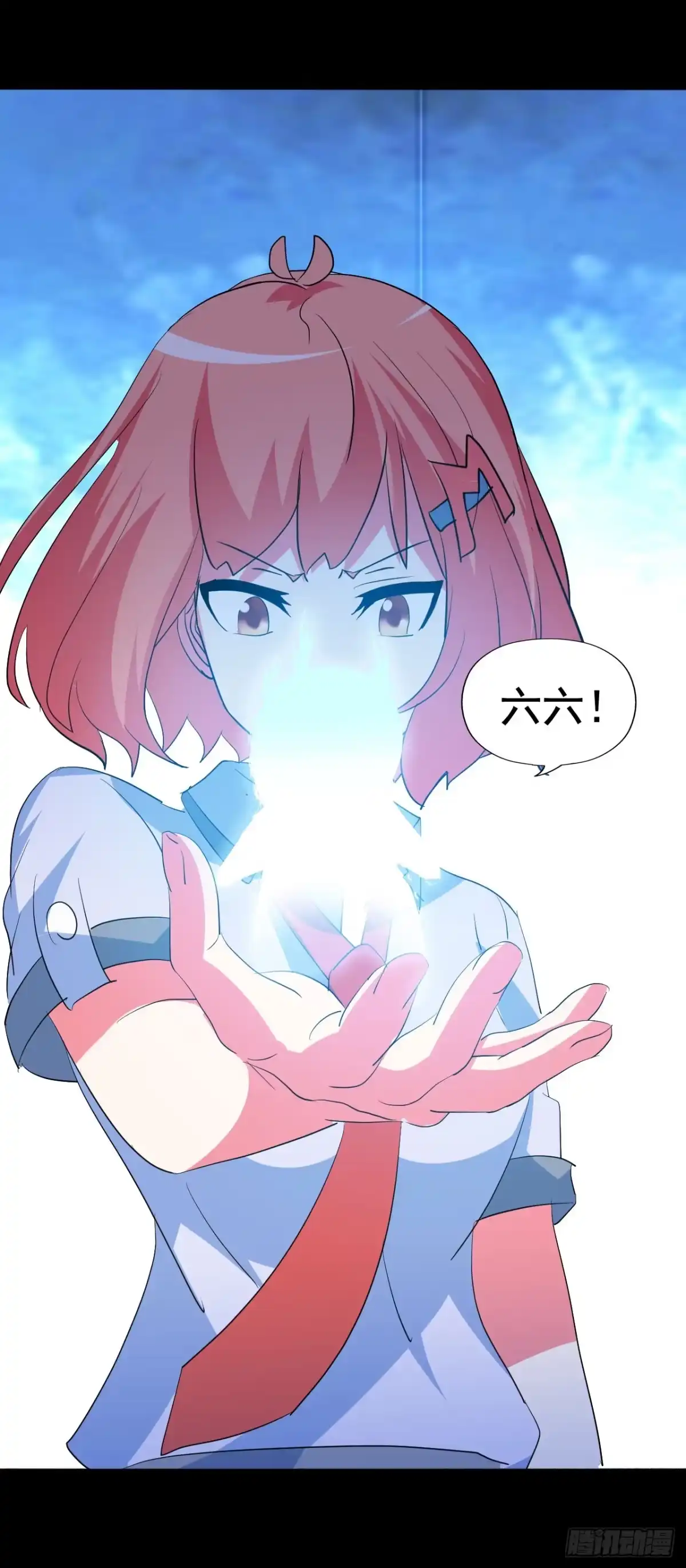 第55页