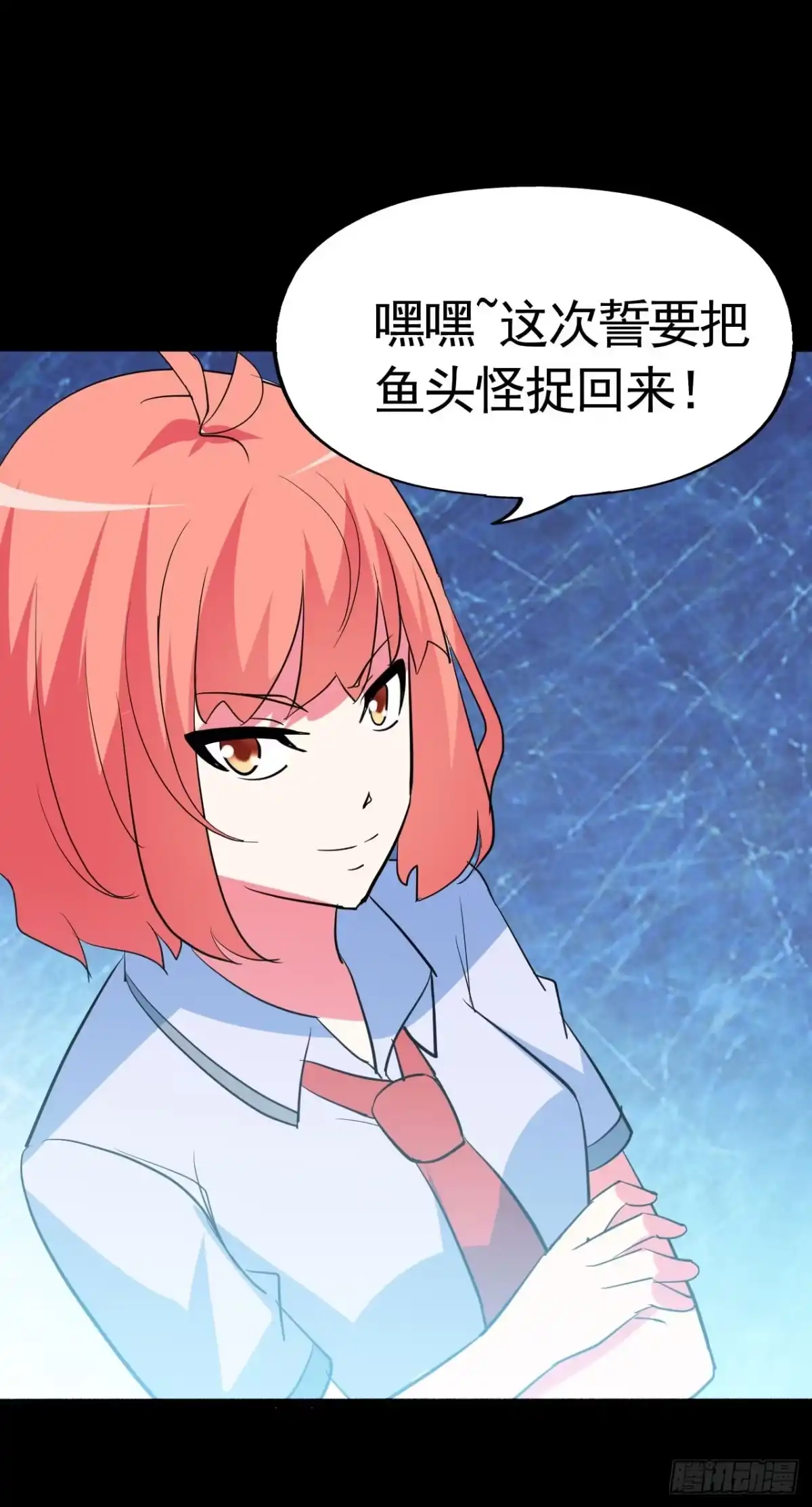 第58页