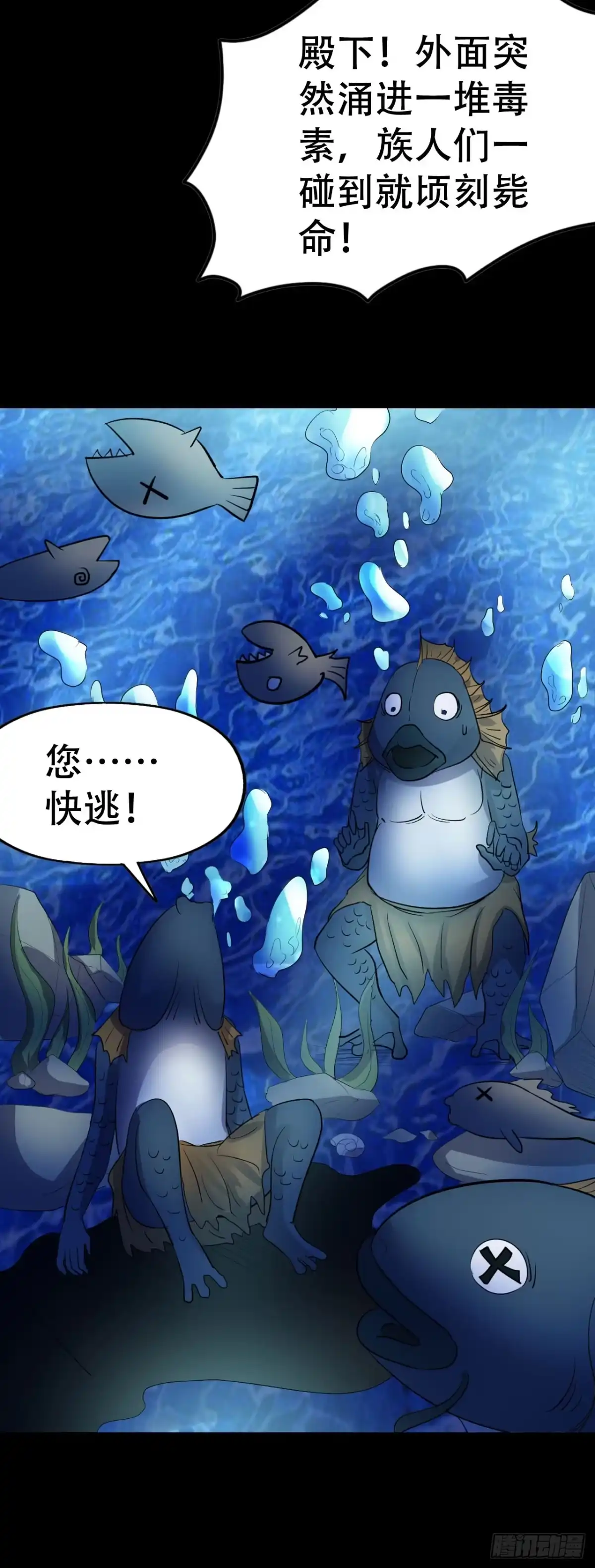 第60页