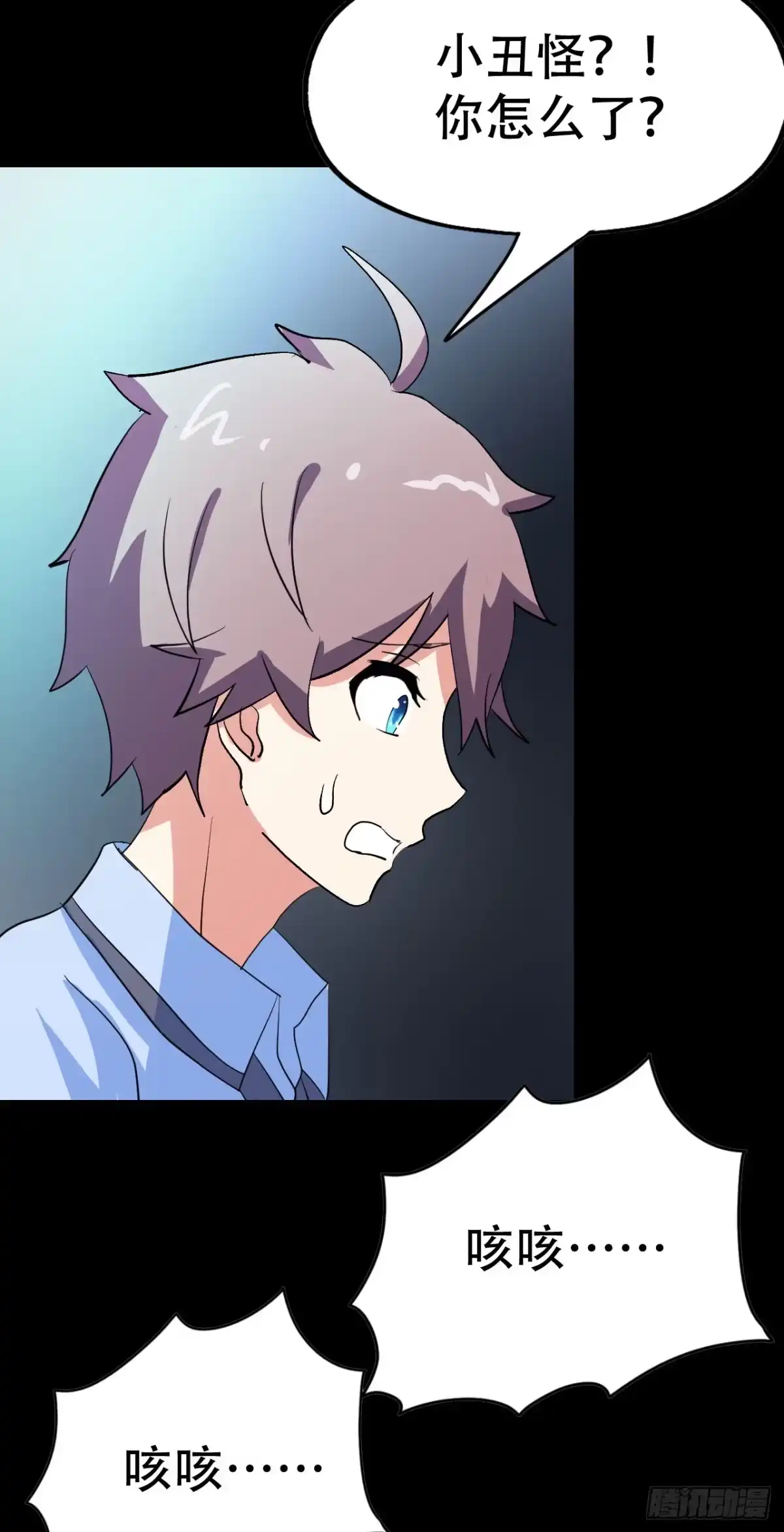 第72页