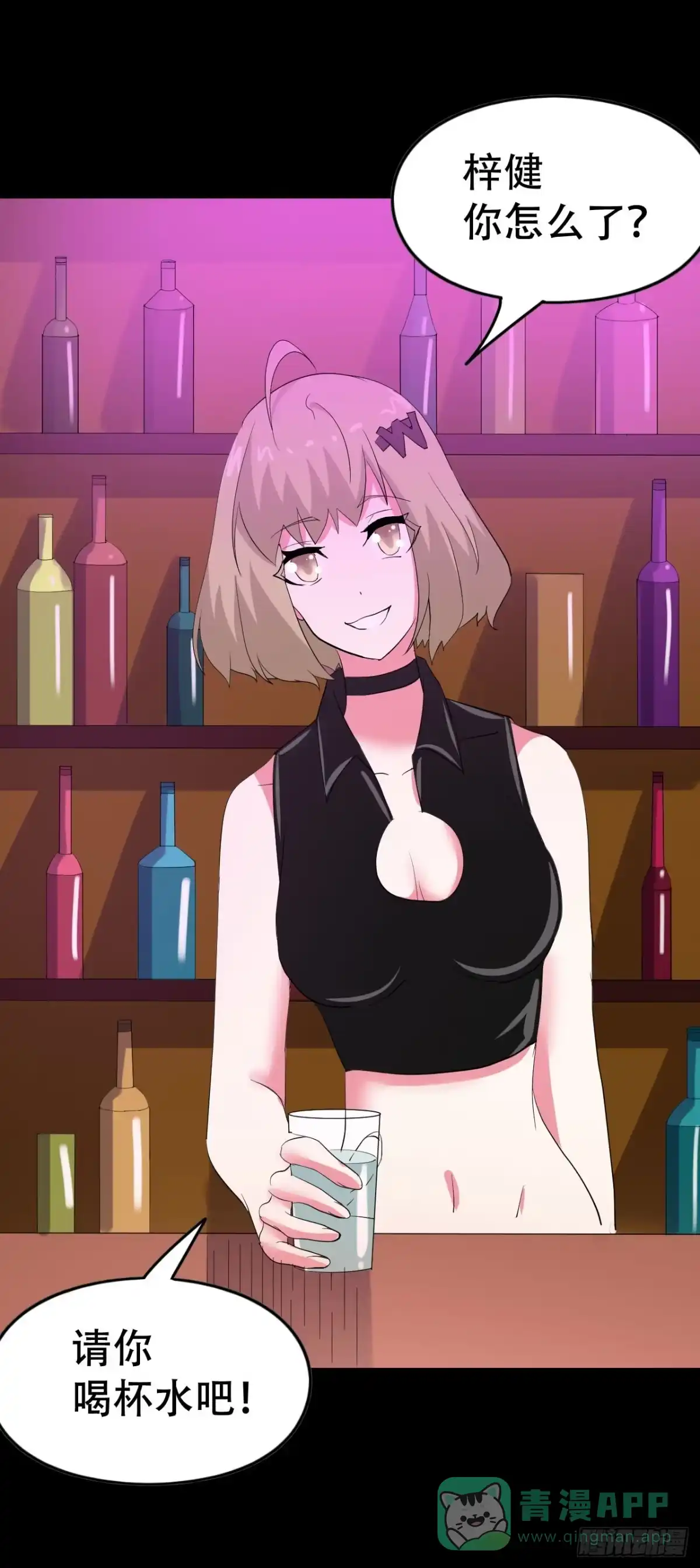 第66页