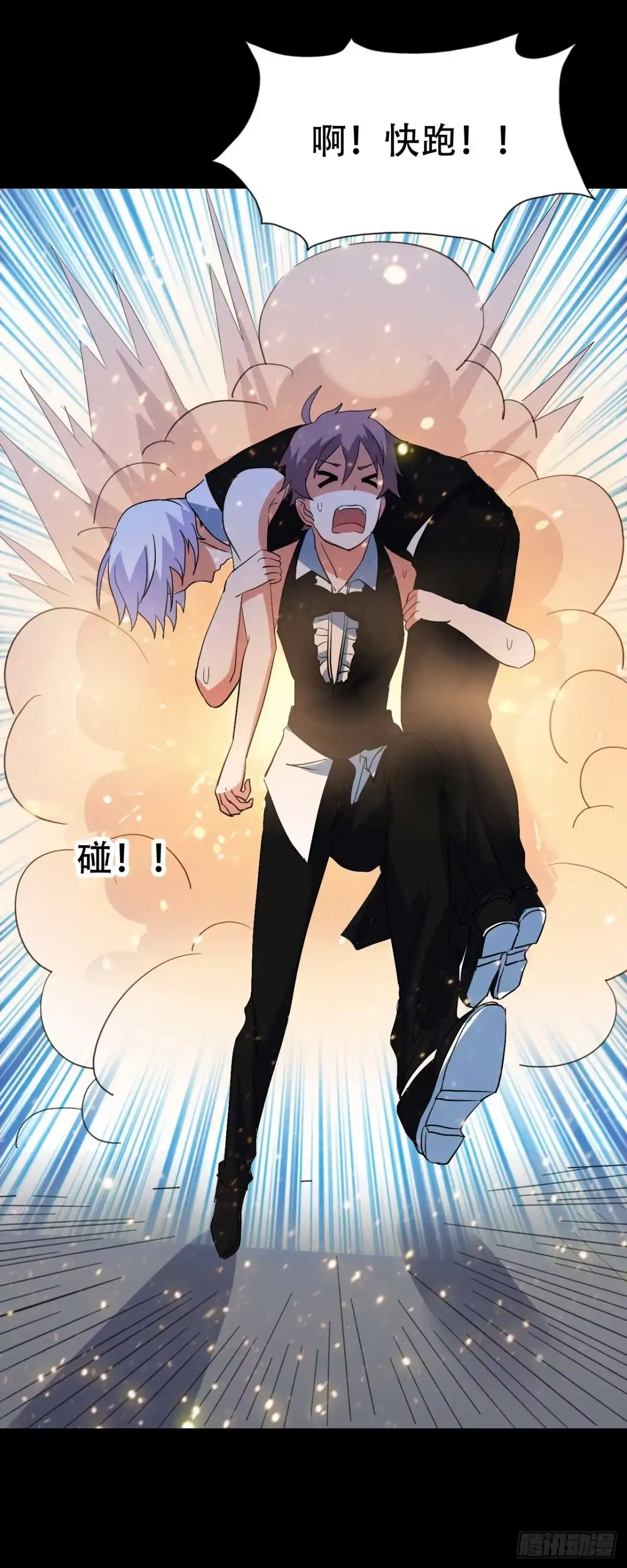 第67页