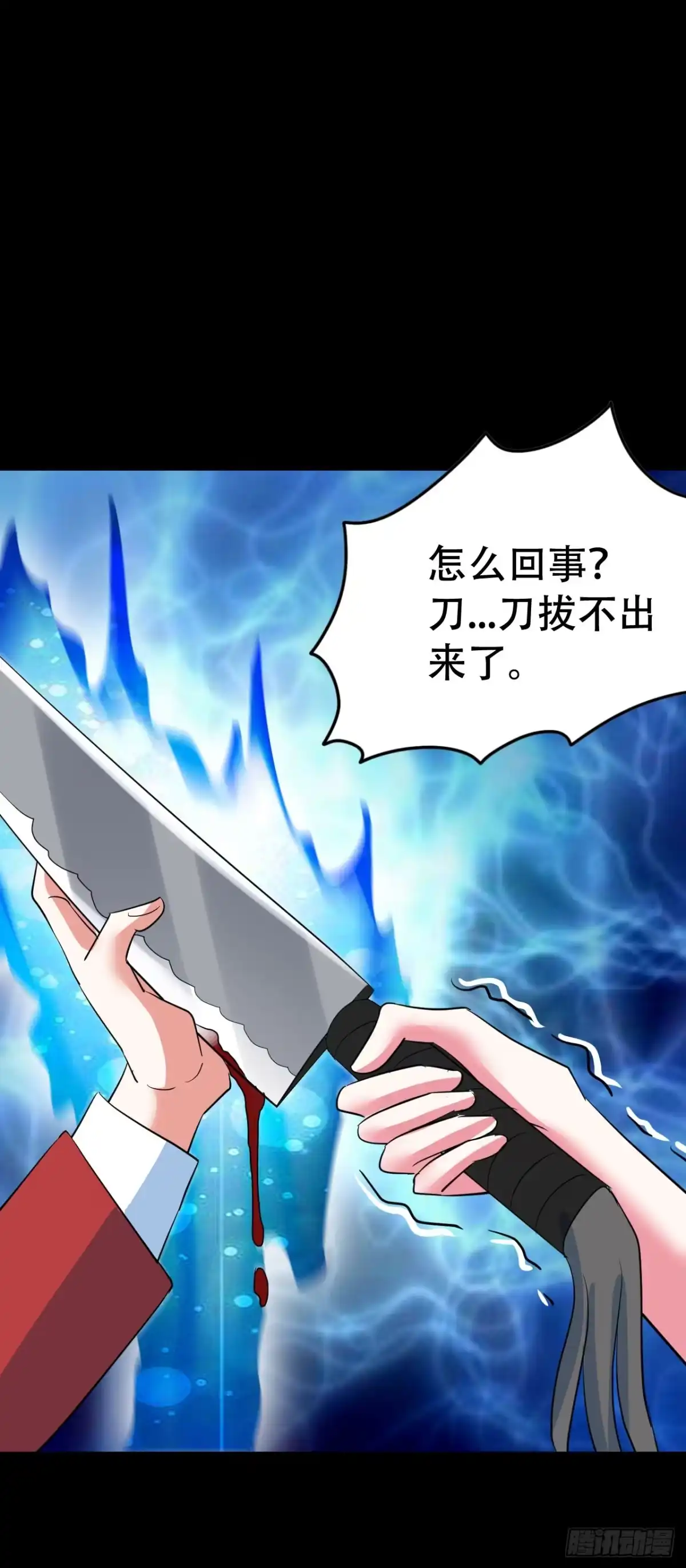 第55页