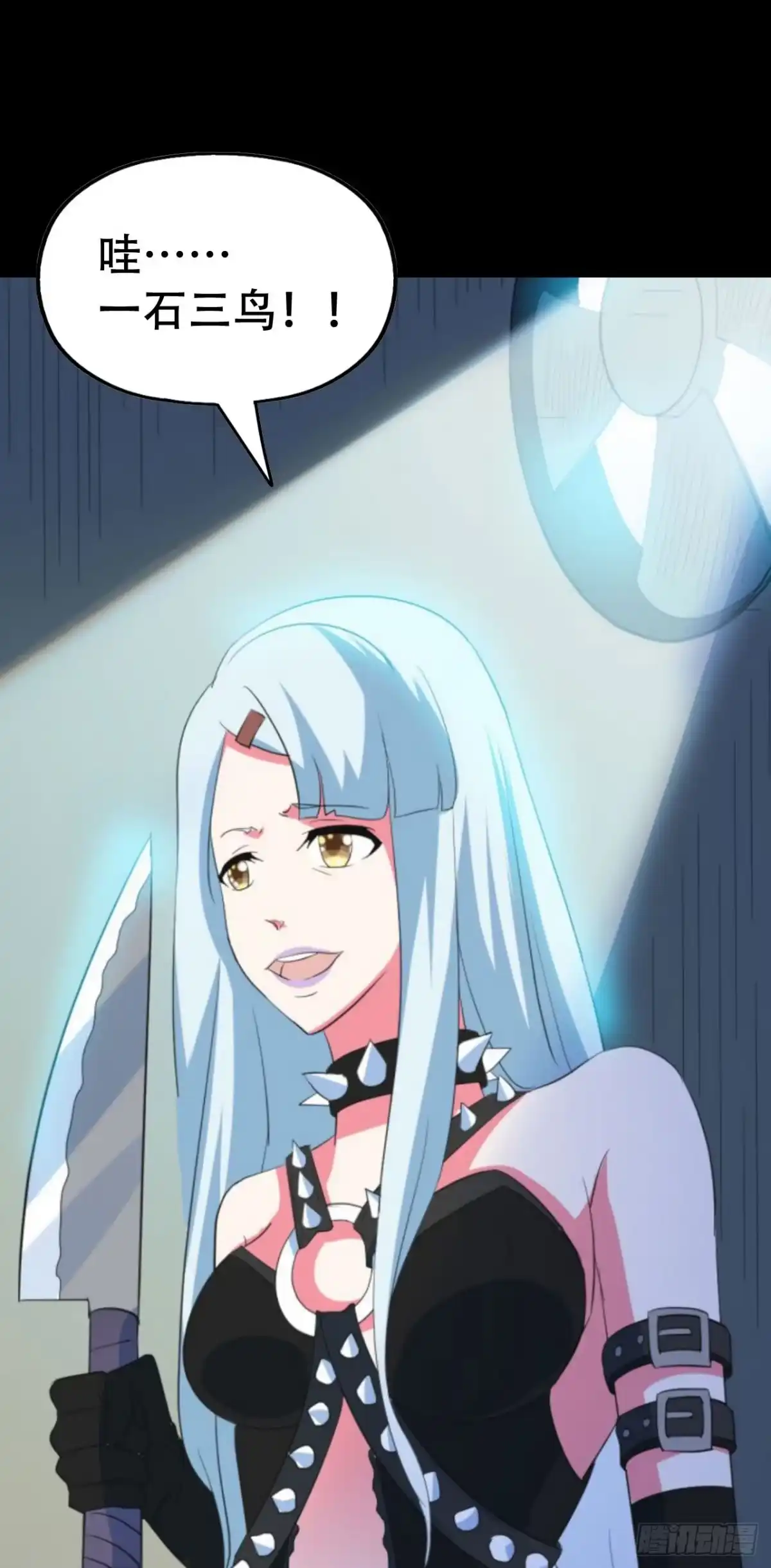 第78页