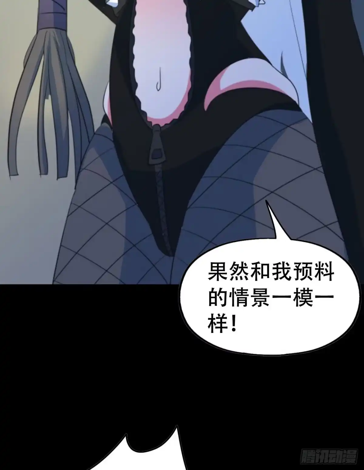 第79页