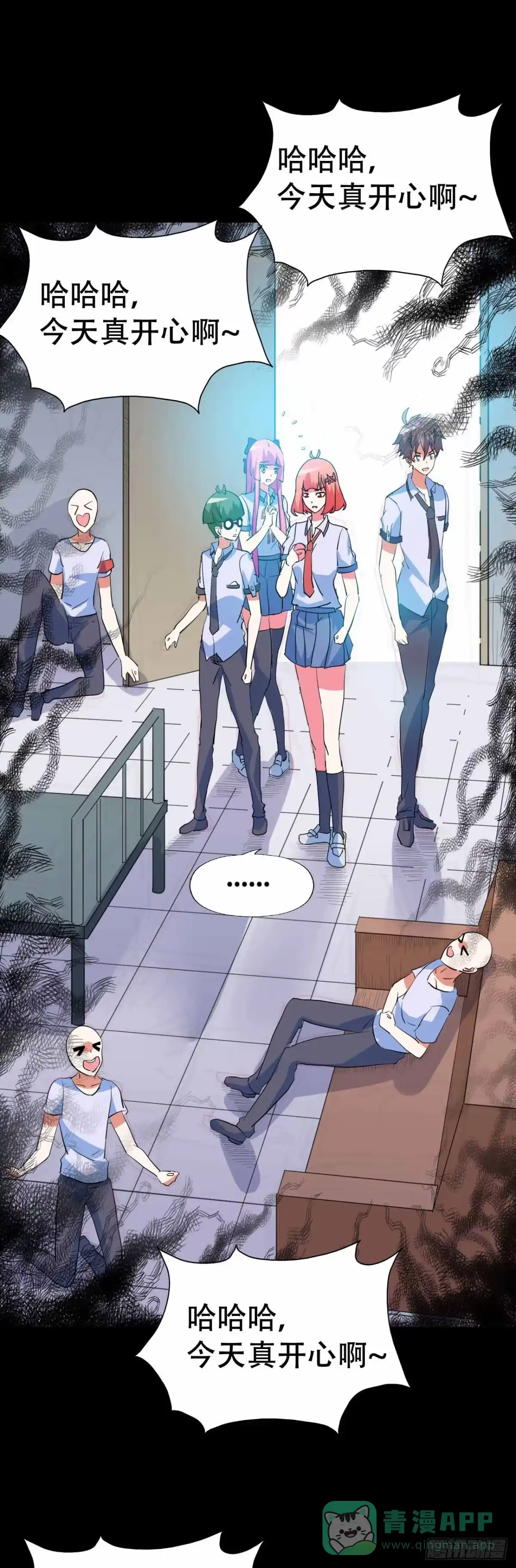 第41页