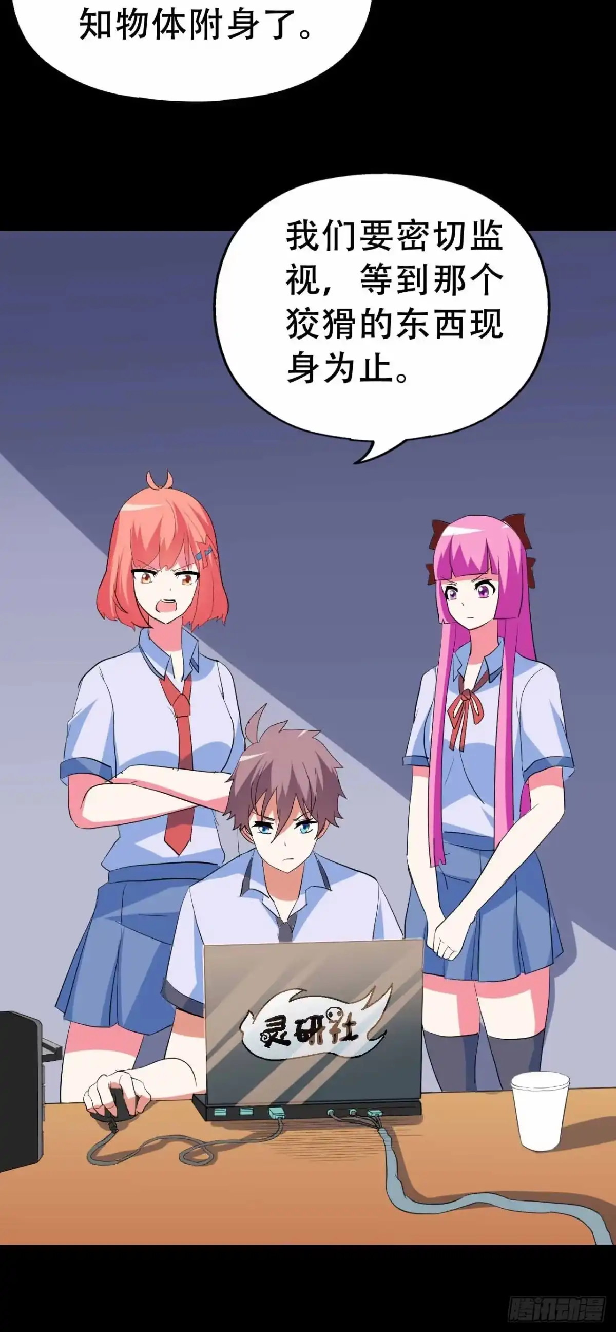 第52页