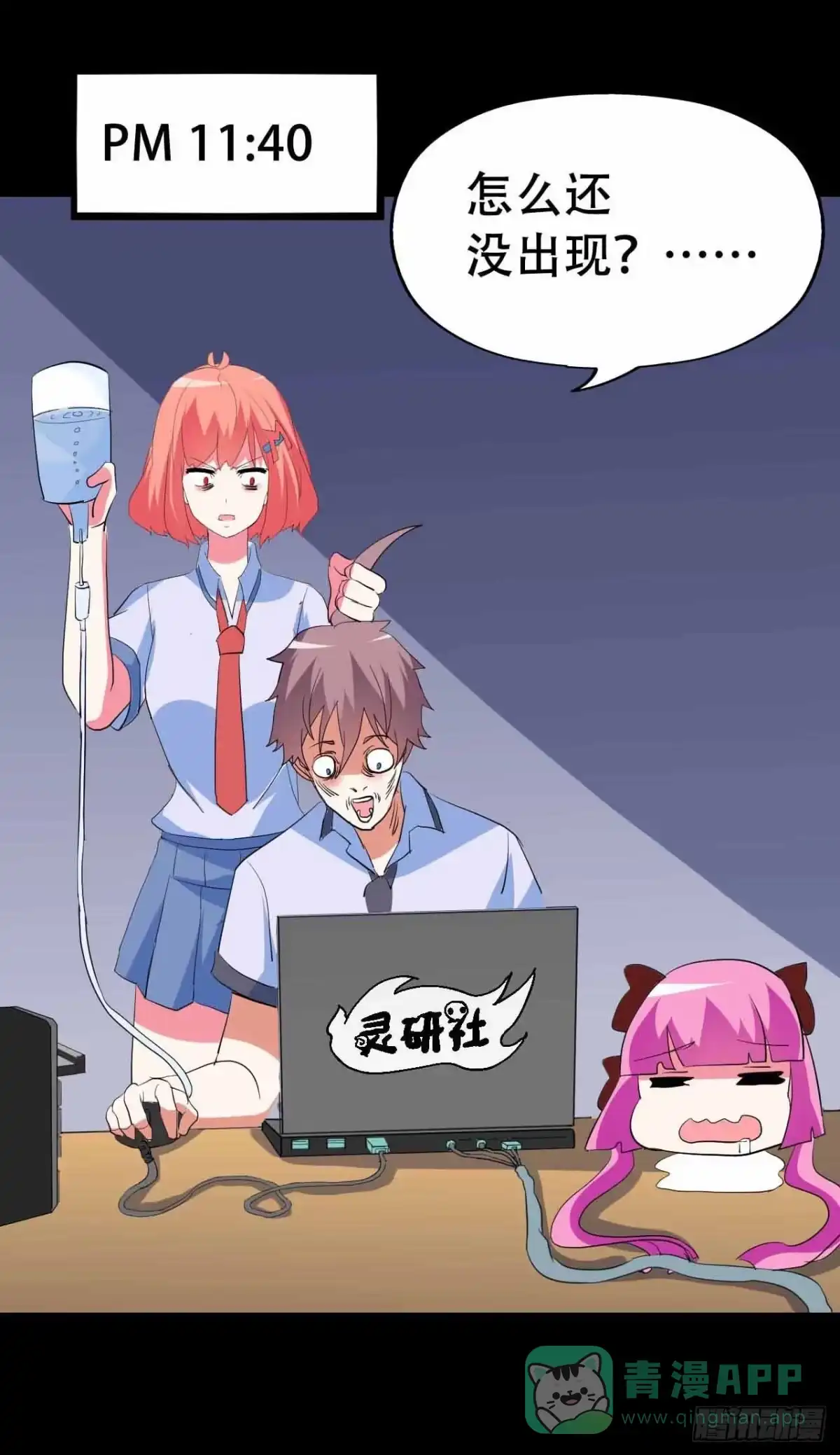 第56页
