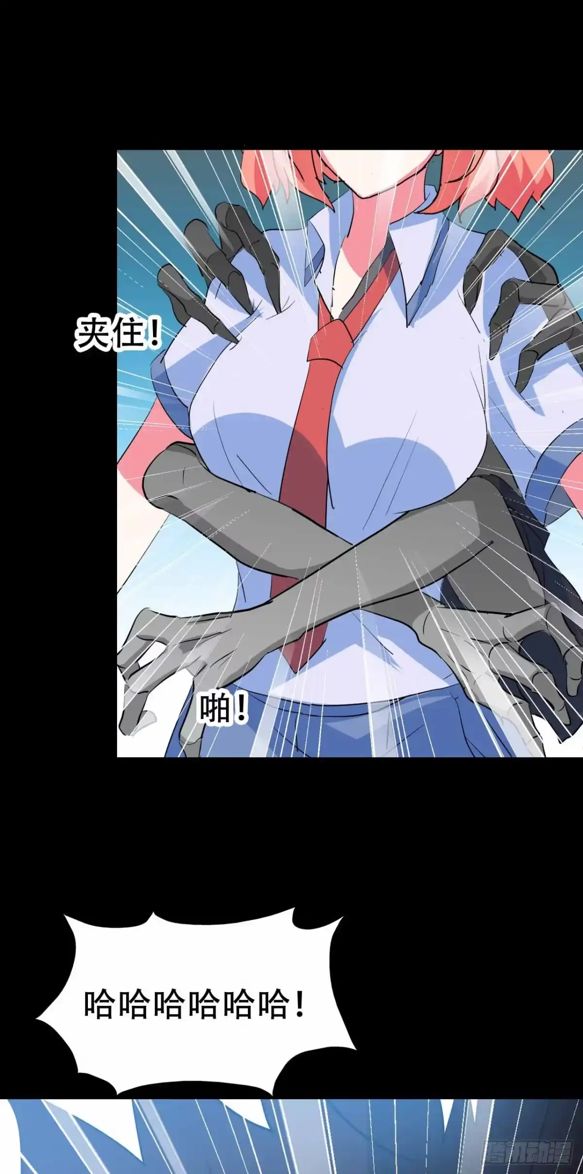 第73页