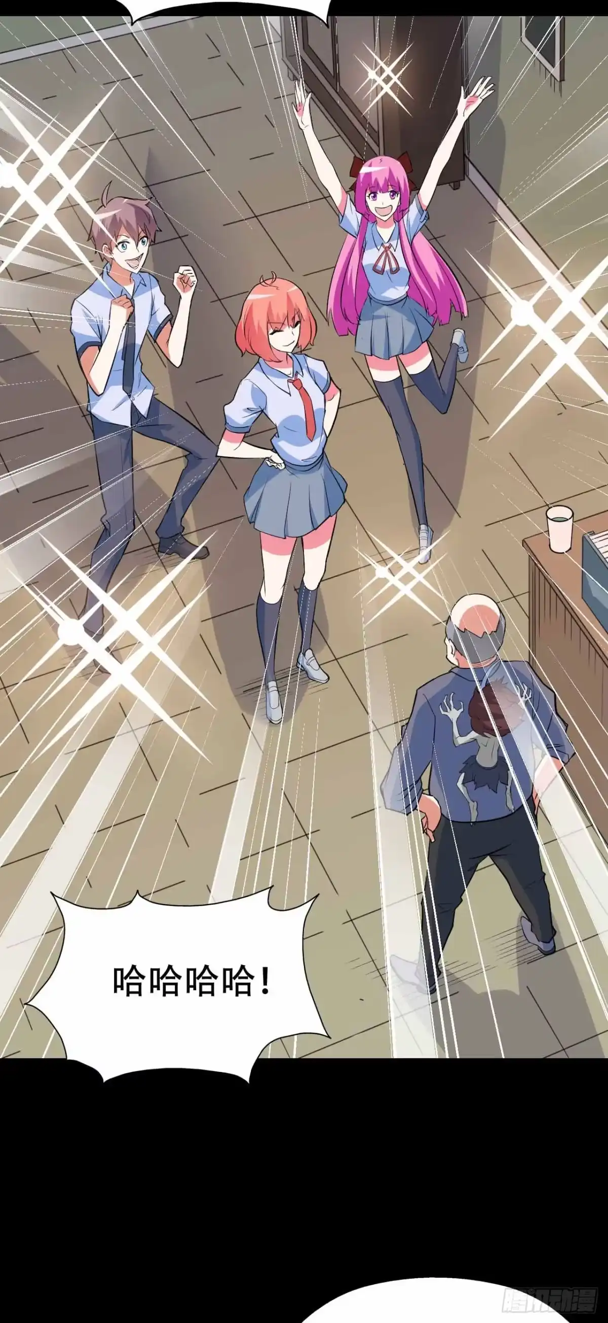第84页