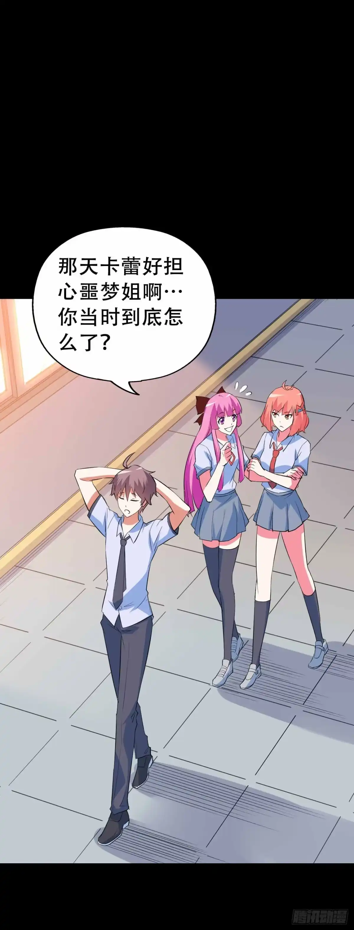 第89页