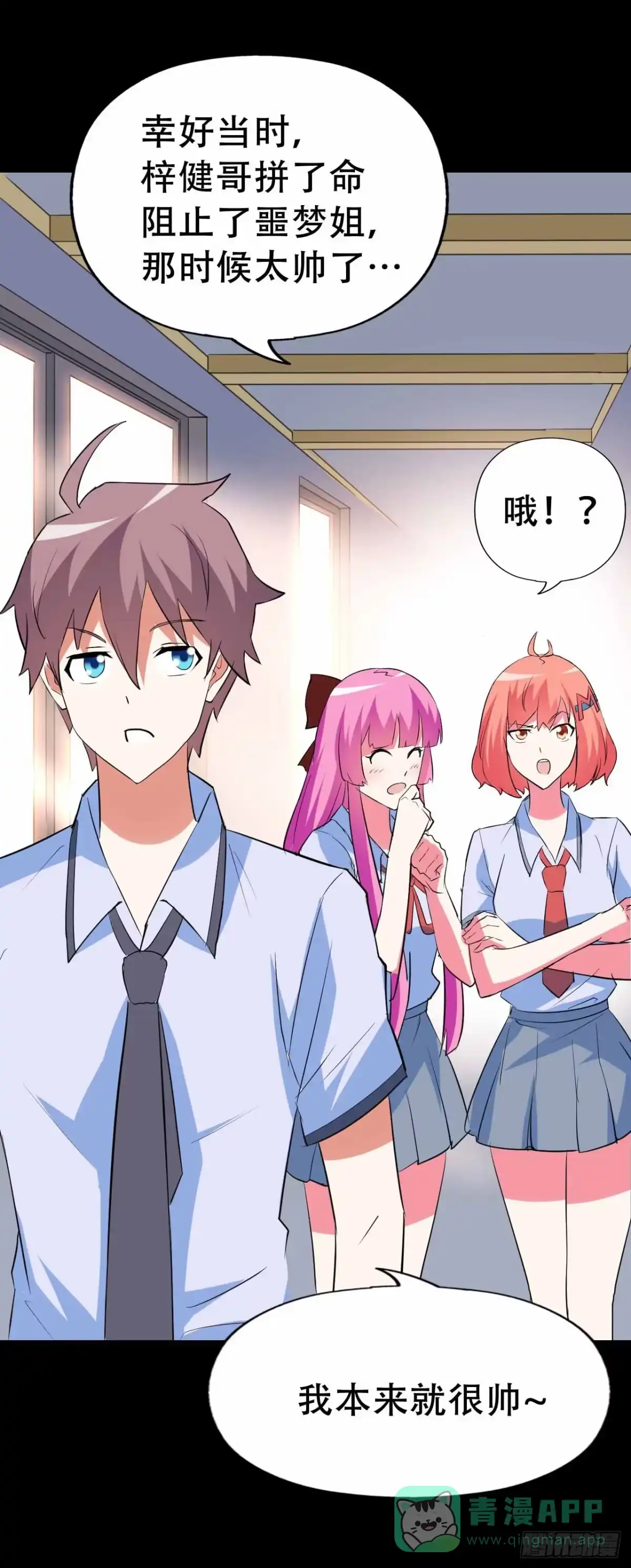 第91页