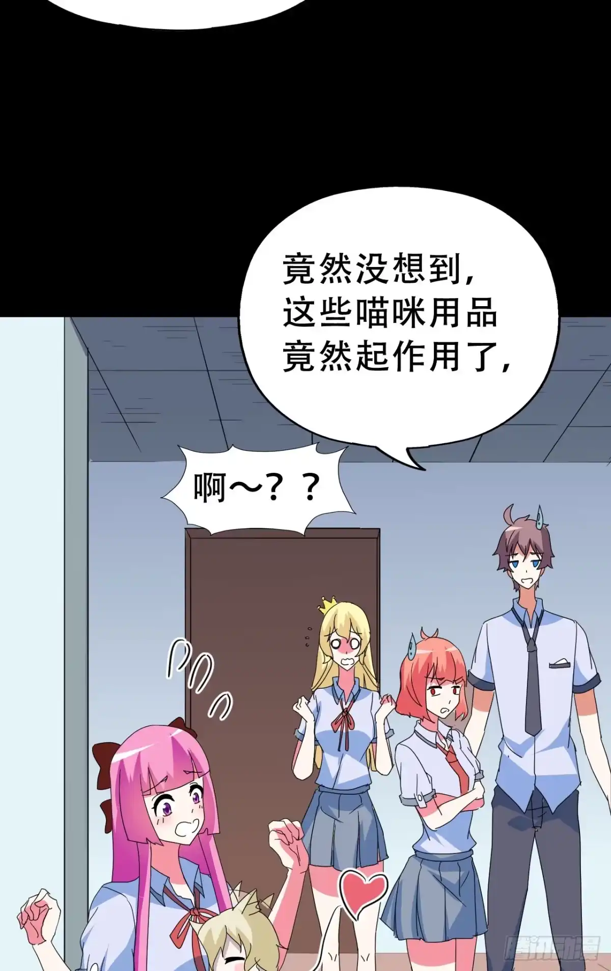 第72页