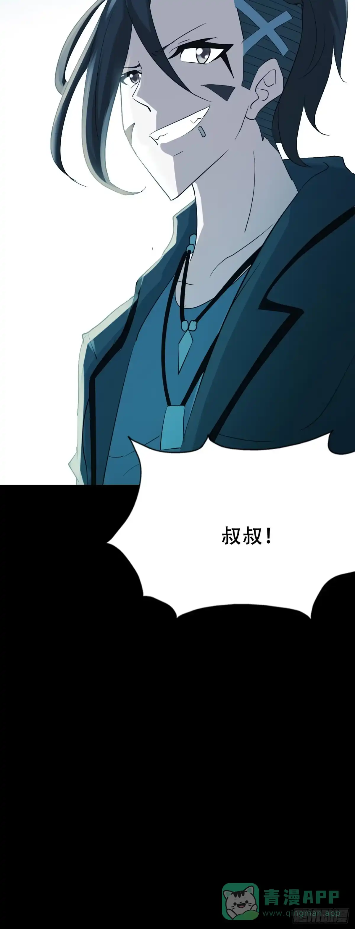 第96页