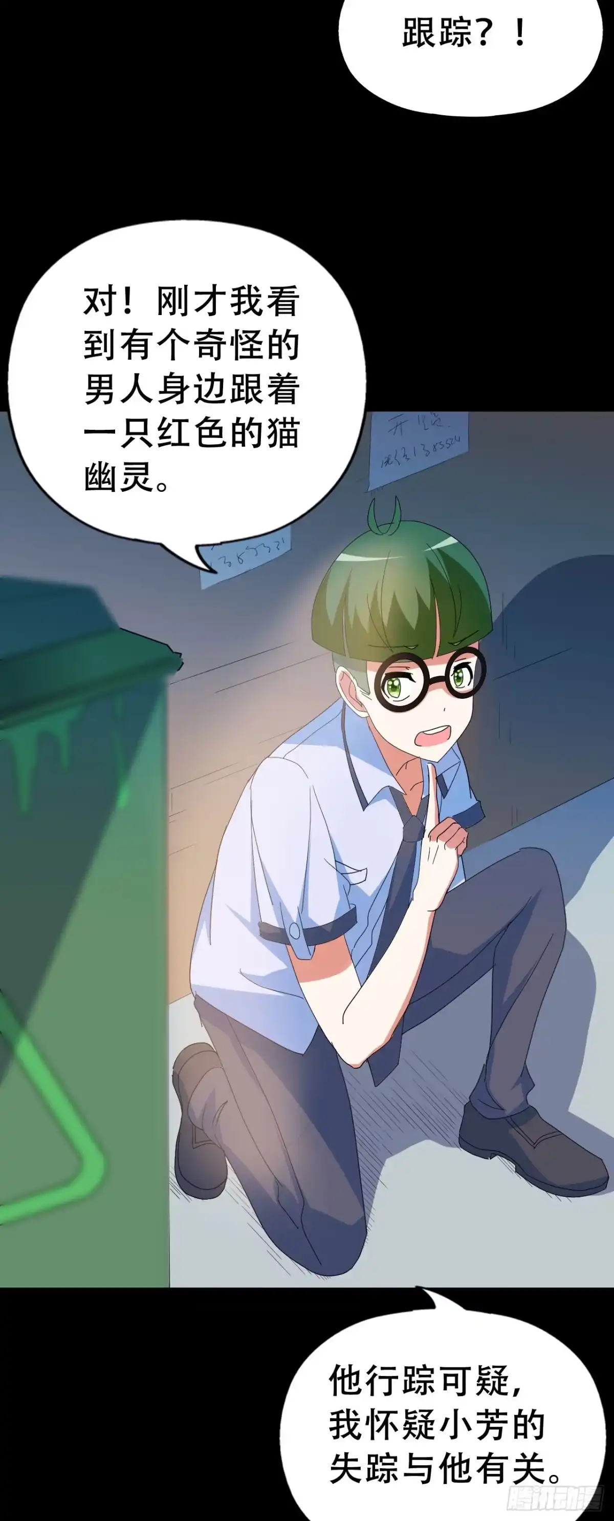 第59页