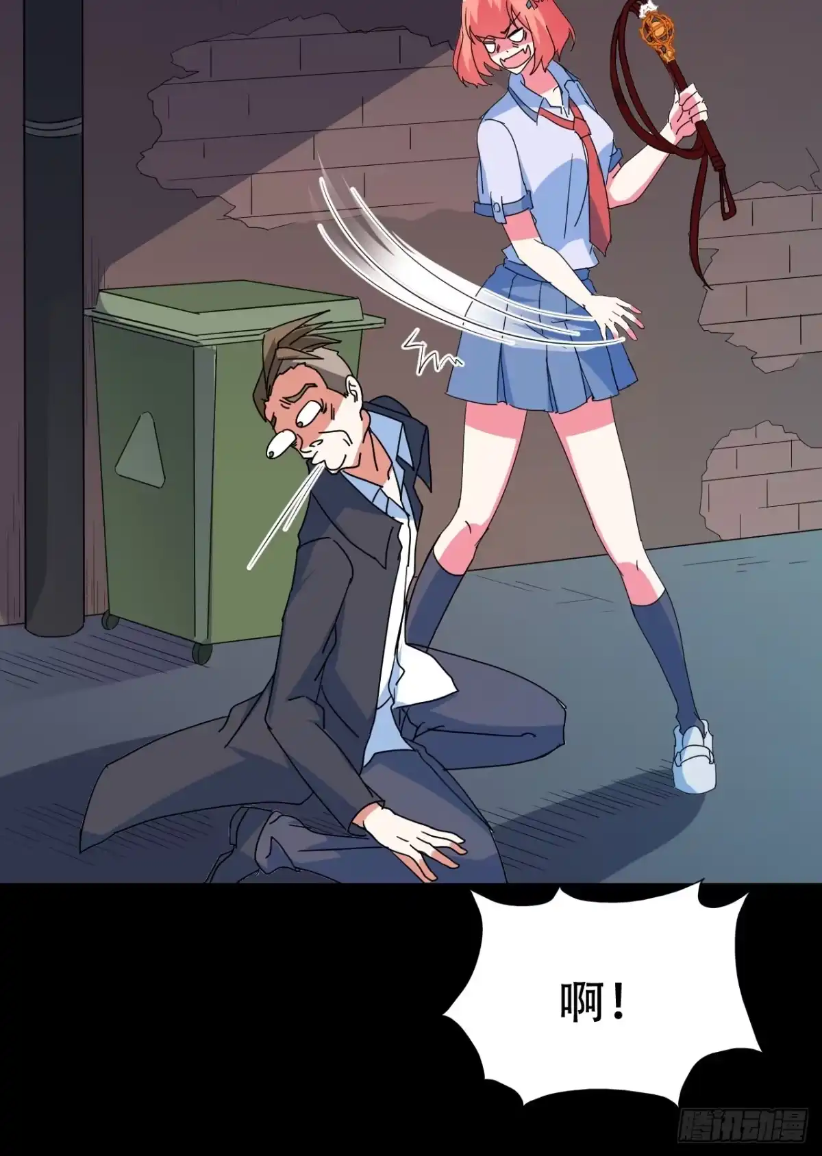 第62页